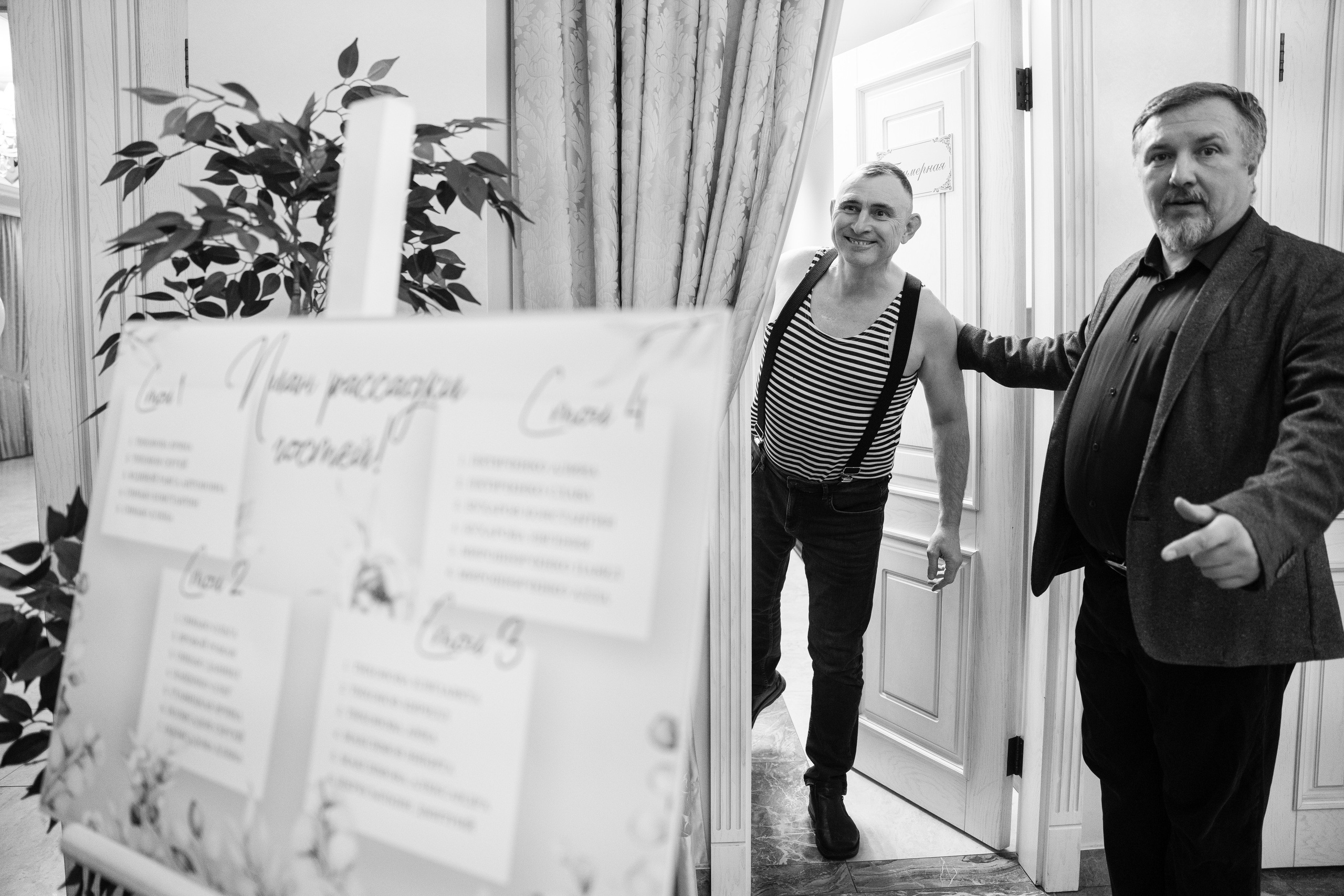 23.11.2021. Фотограф Томск, Новосибирск Влад Свириденко