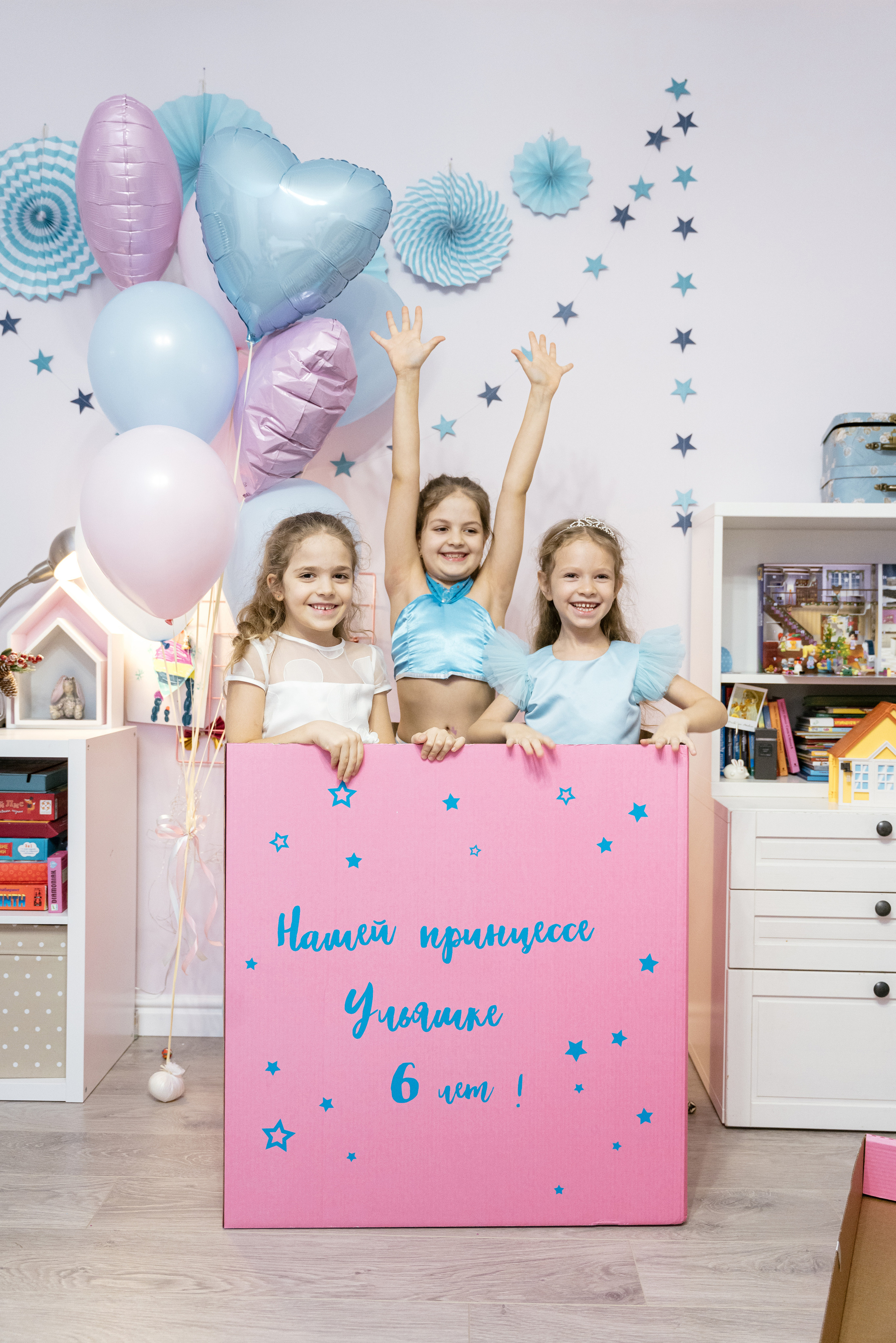 06.12.2021 Princess day. Фотограф Томск, Новосибирск Влад Свириденко