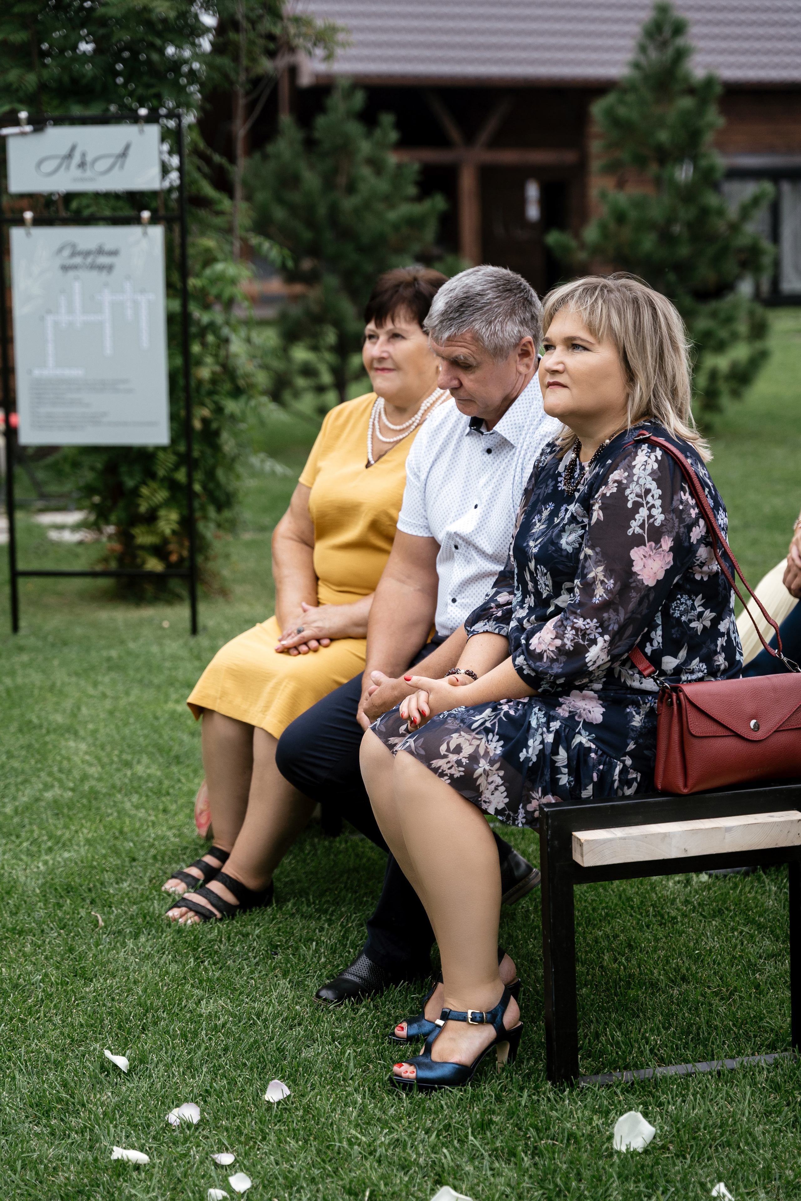 23.08.2021 Wedding day. Фотограф Томск, Новосибирск Влад Свириденко