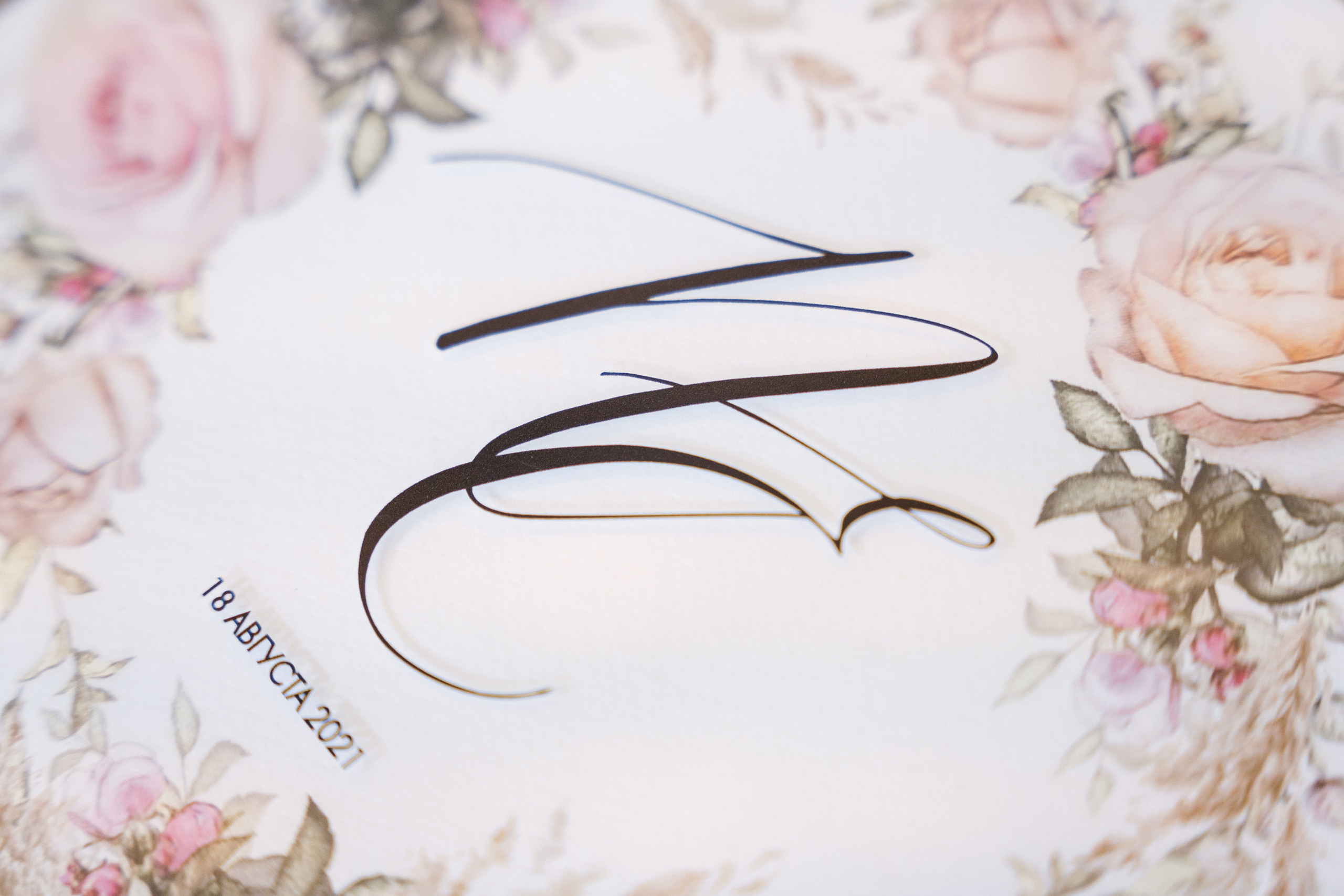 18.08.2021 Wedding day. Фотограф Томск, Новосибирск Влад Свириденко