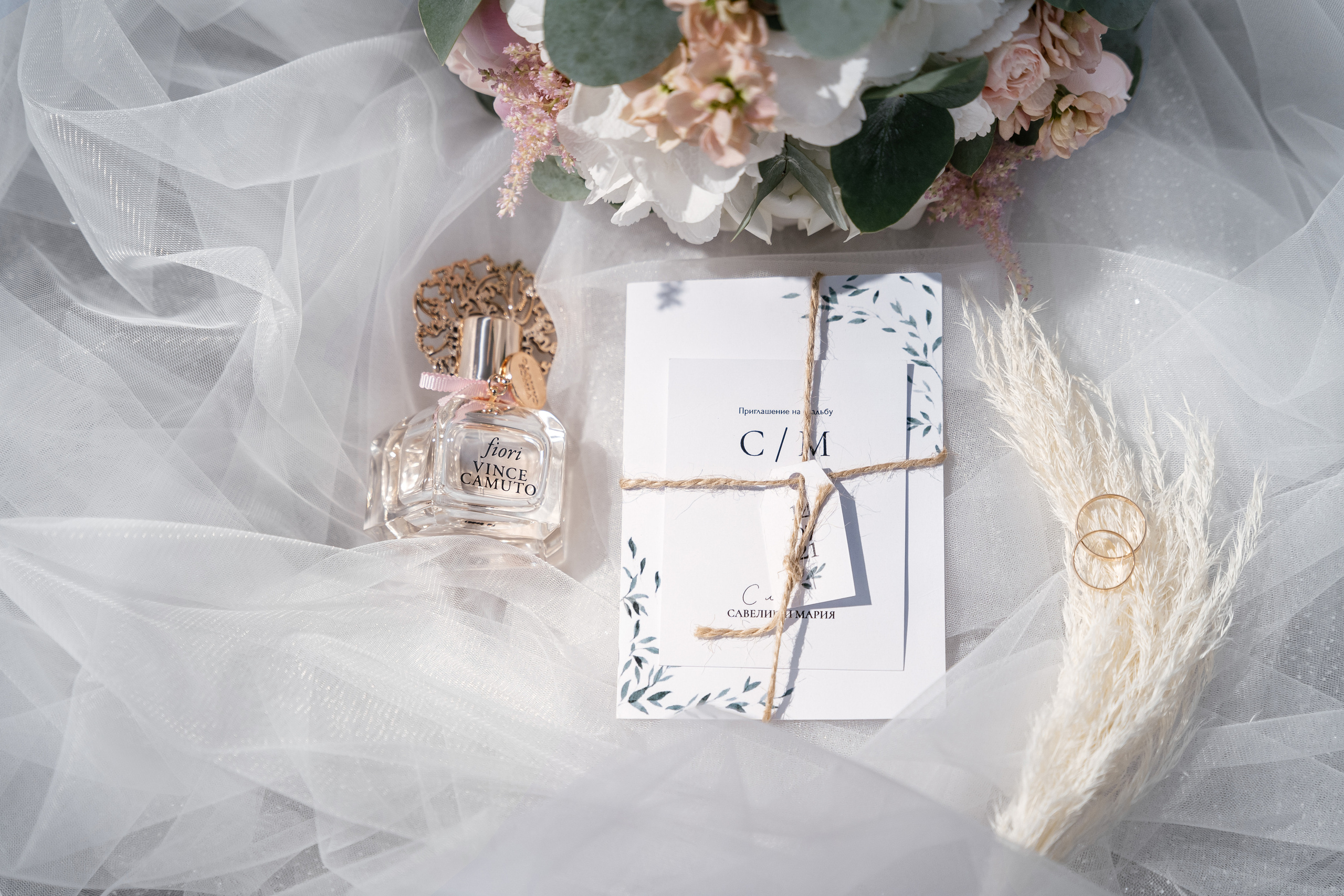 14.07.2021 Wedding day. Фотограф Томск, Новосибирск Влад Свириденко