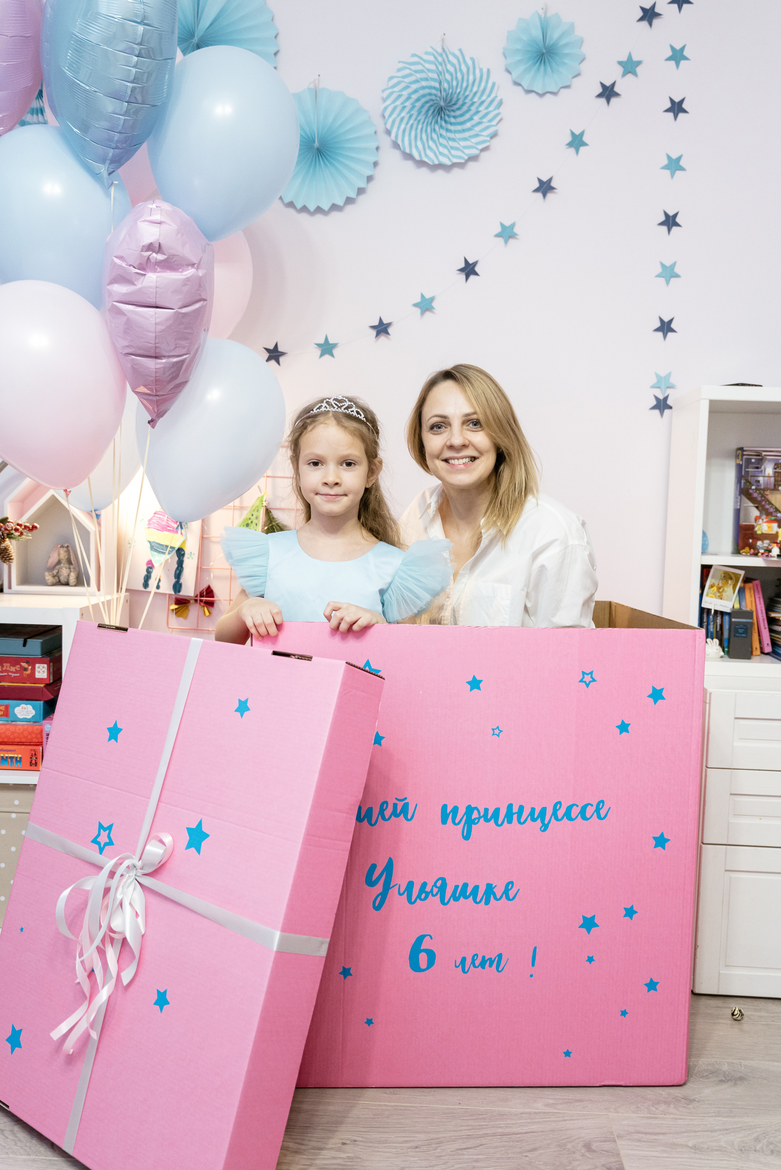 06.12.2021 Princess day. Фотограф Томск, Новосибирск Влад Свириденко