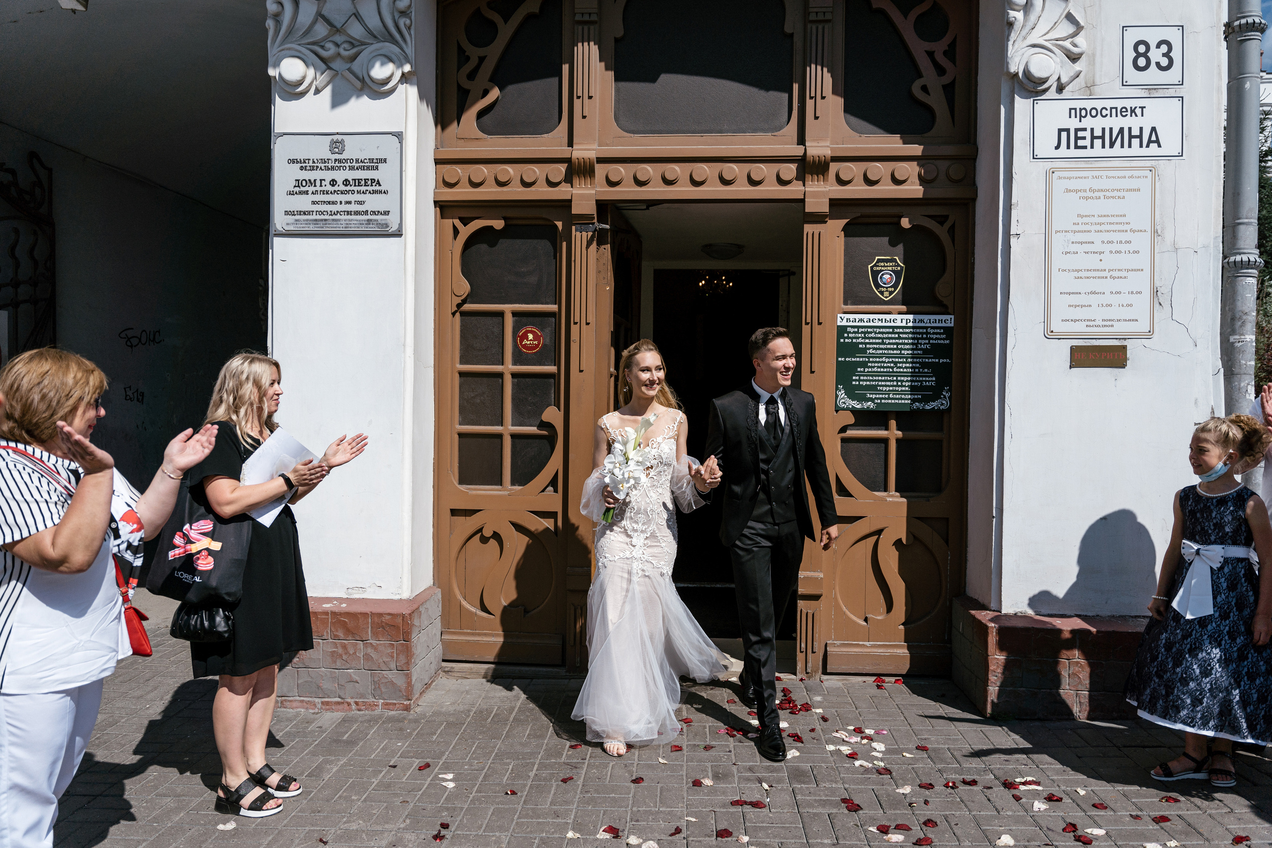 10.07.2021 Wedding day. Фотограф Томск, Новосибирск Влад Свириденко