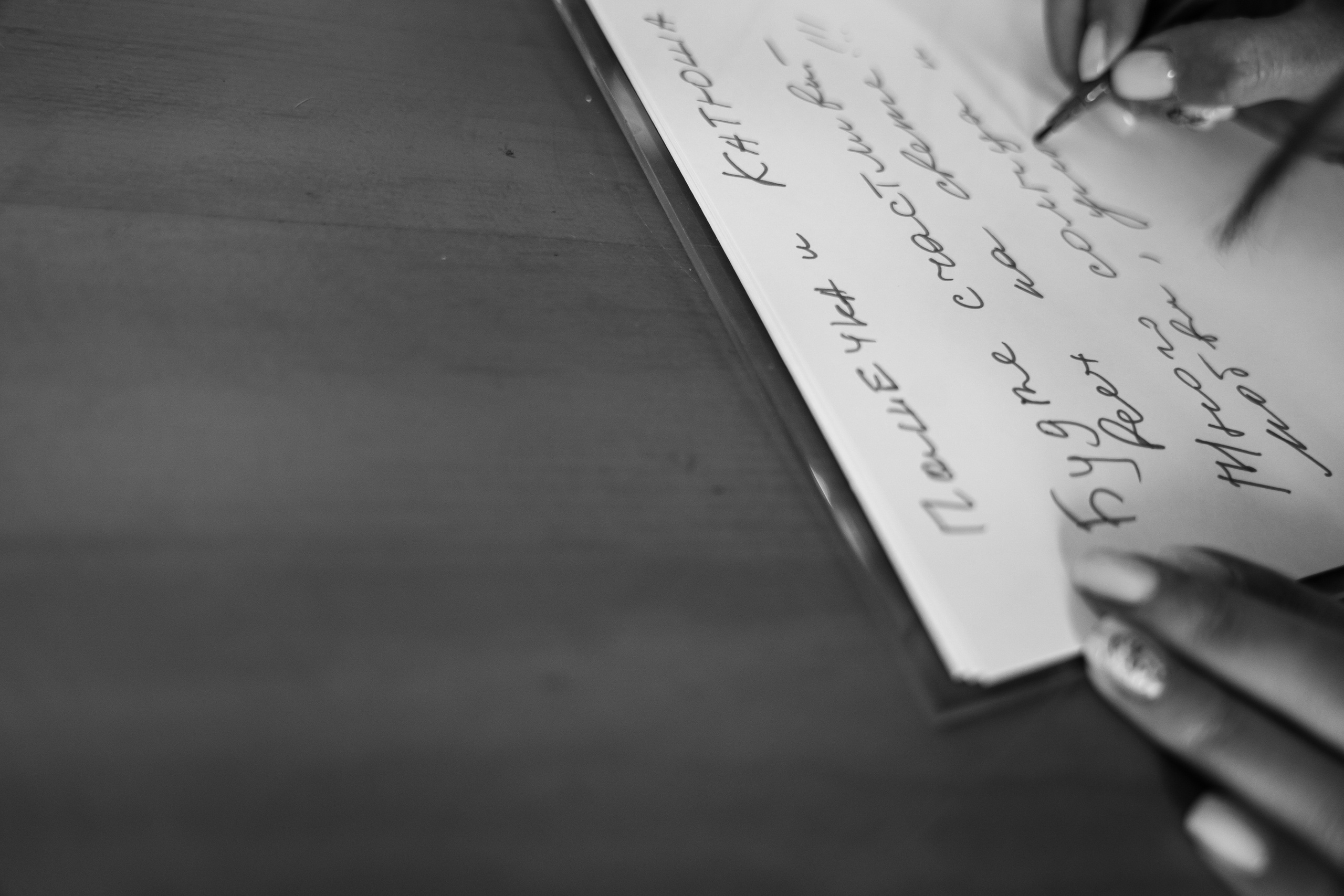 18.08.2021 Wedding day. Фотограф Томск, Новосибирск Влад Свириденко