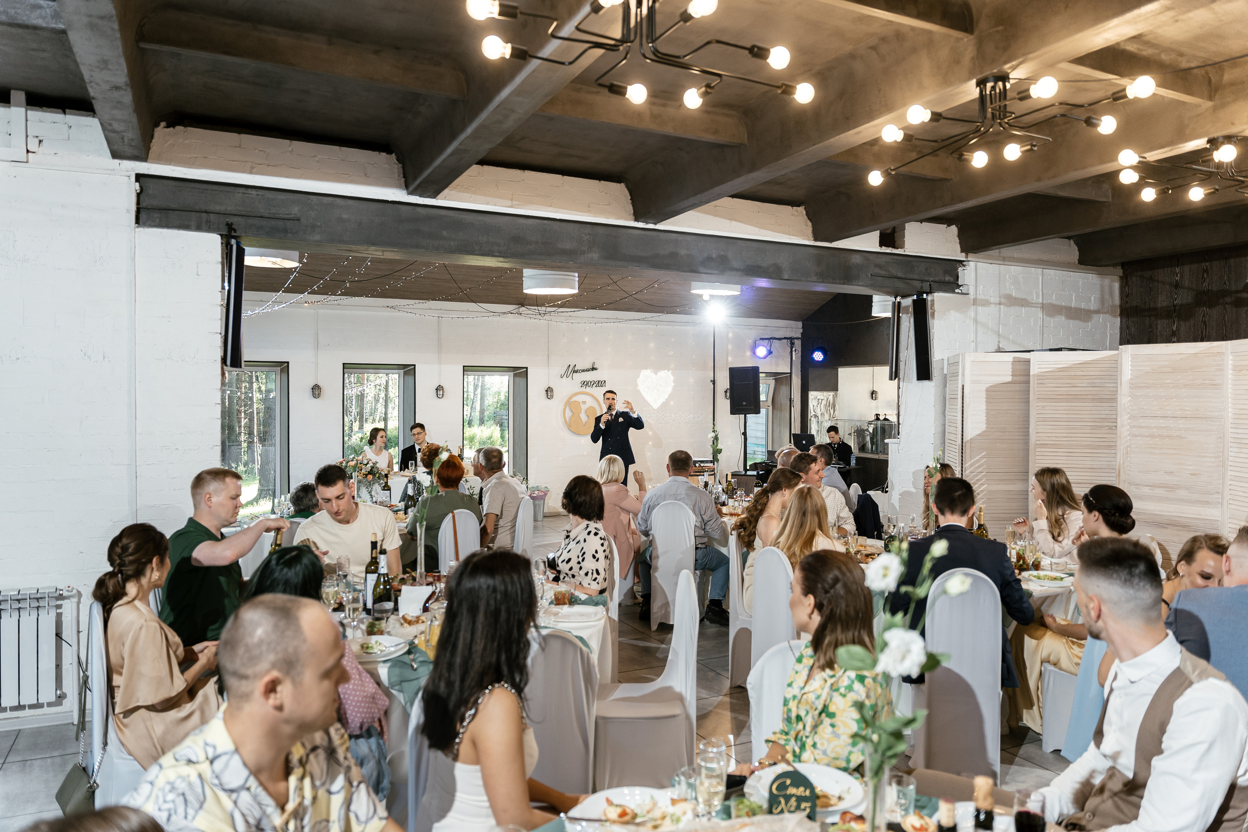 29.07.2021 Wedding day. Фотограф Томск, Новосибирск Влад Свириденко