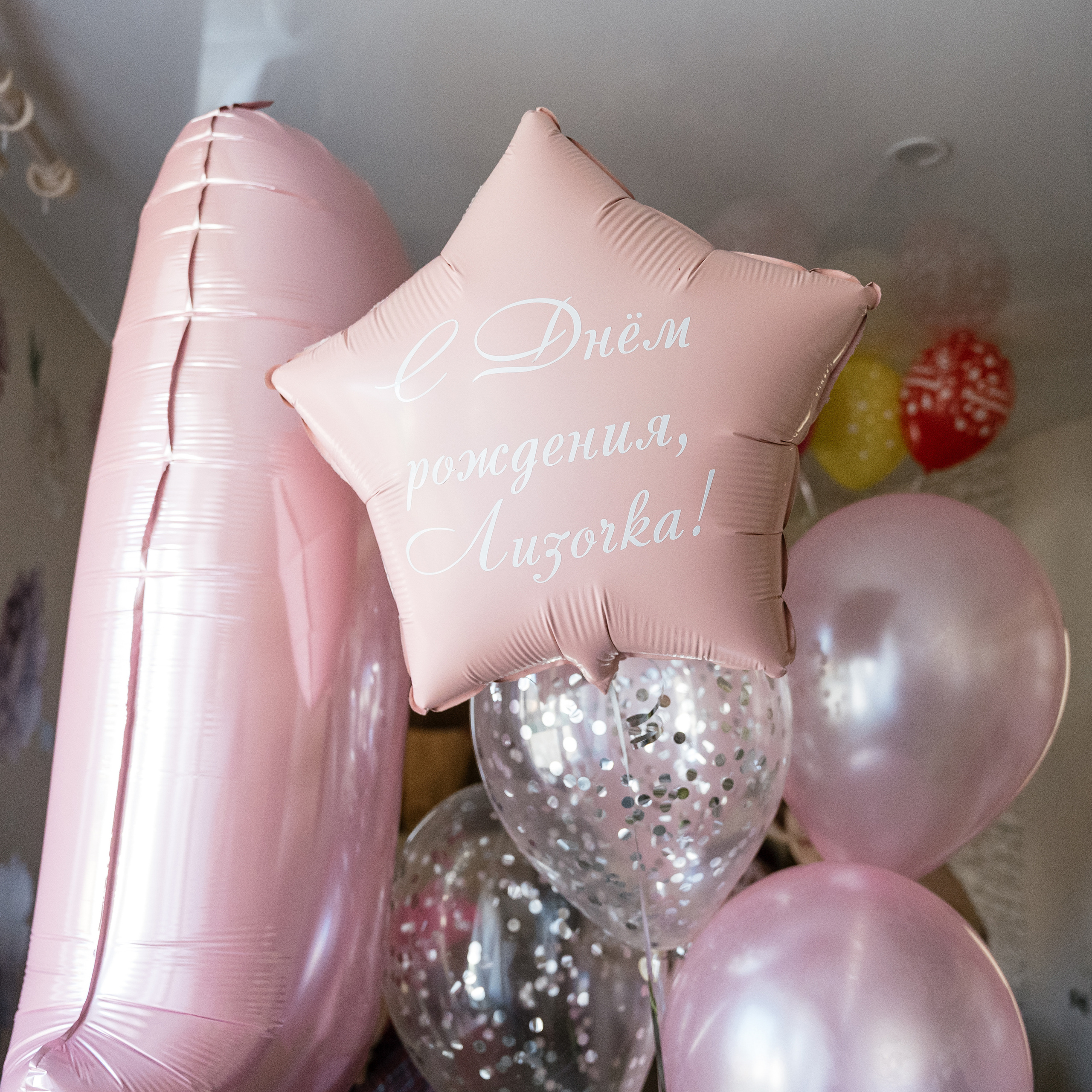 1 year. Фотограф Томск, Новосибирск Влад Свириденко