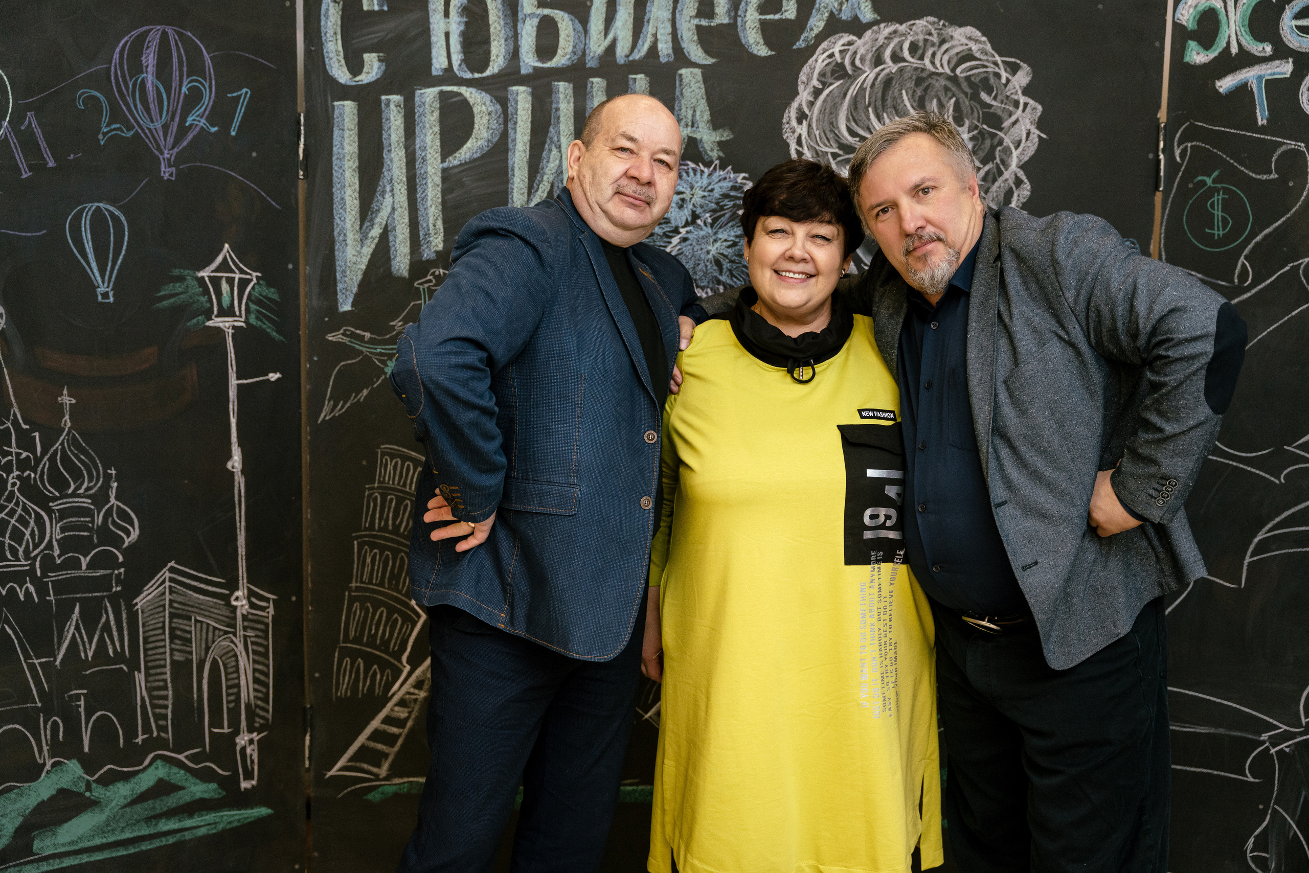 23.11.2021. Фотограф Томск, Новосибирск Влад Свириденко