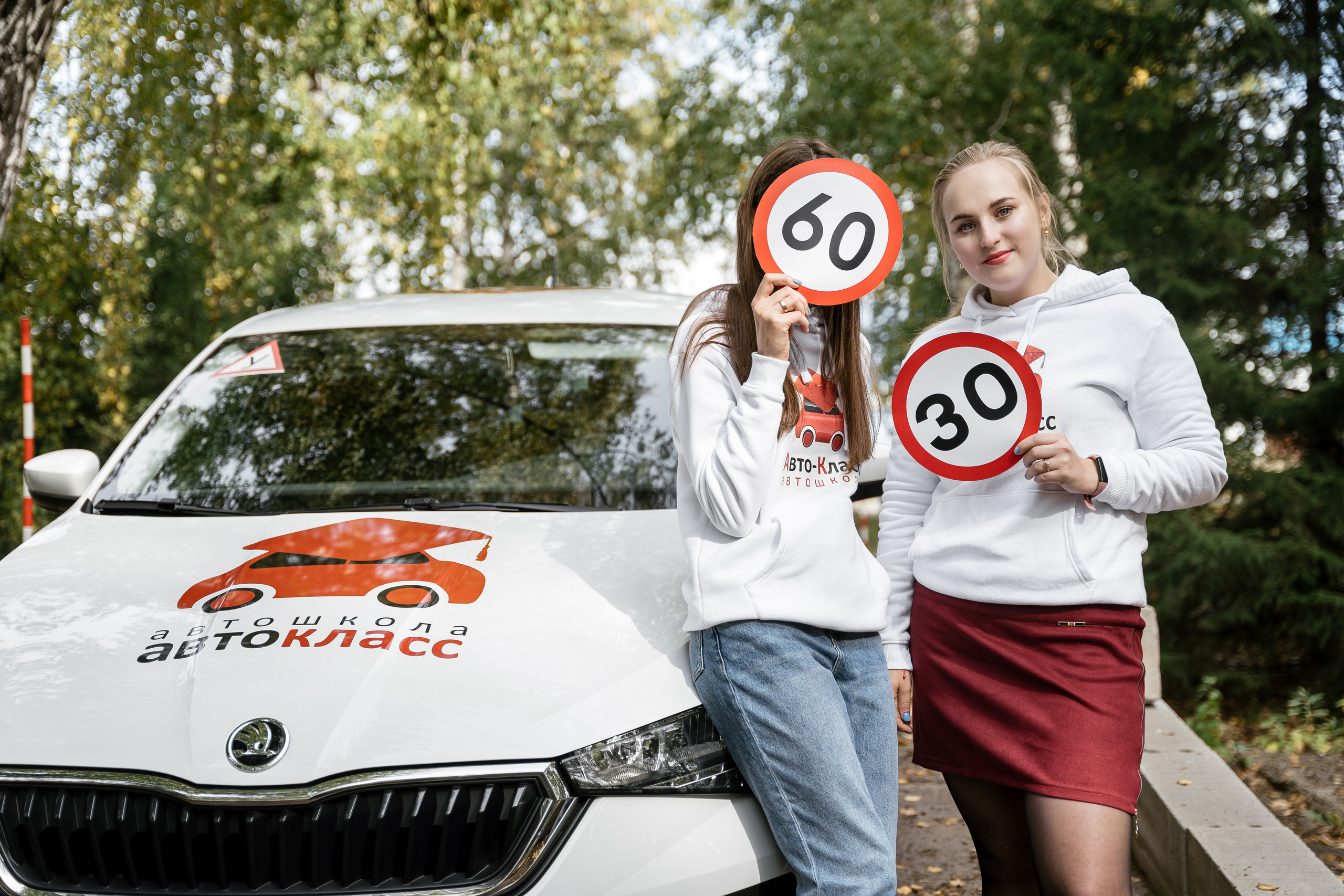 Автокласс. Фотограф Томск, Новосибирск Влад Свириденко