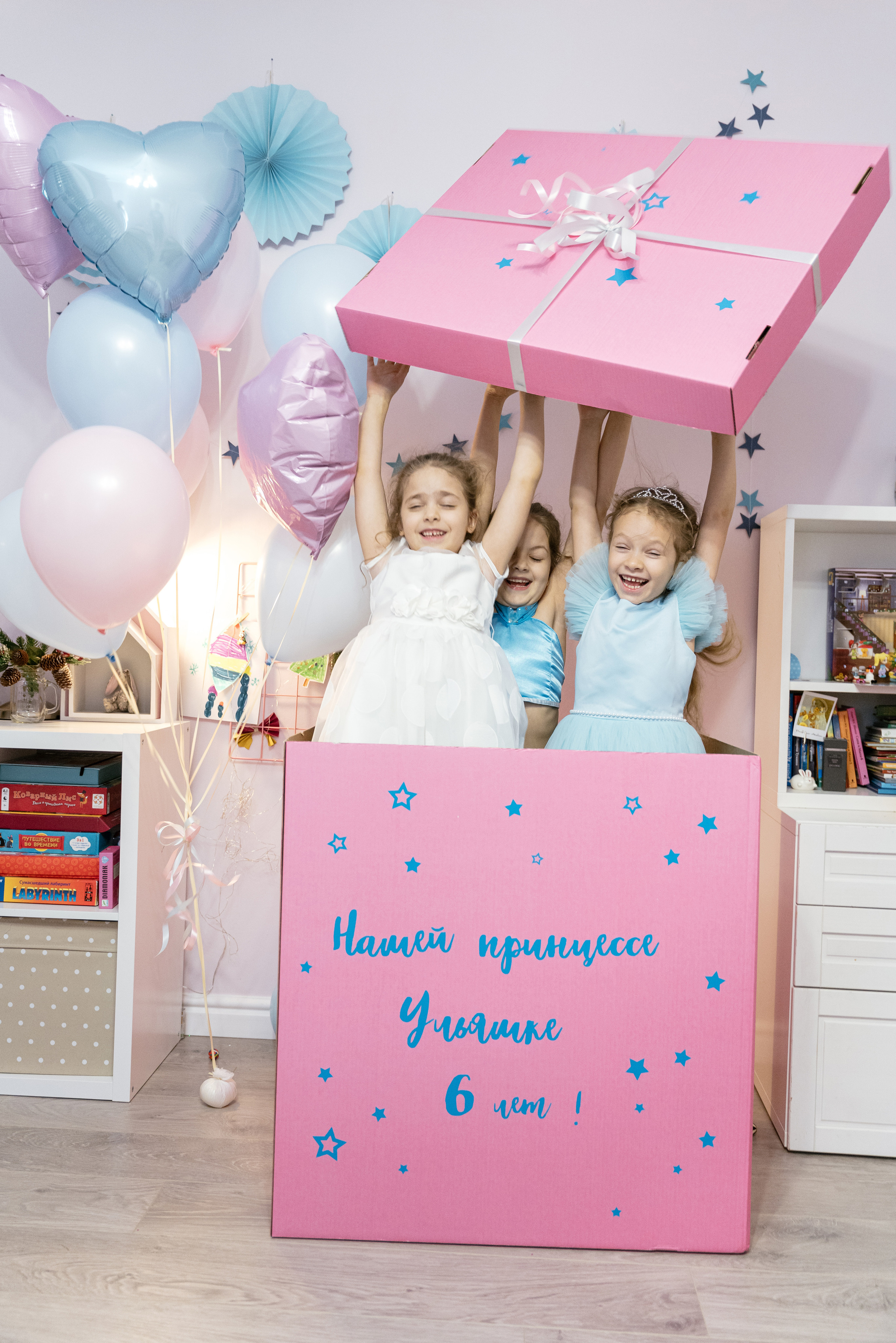 06.12.2021 Princess day. Фотограф Томск, Новосибирск Влад Свириденко
