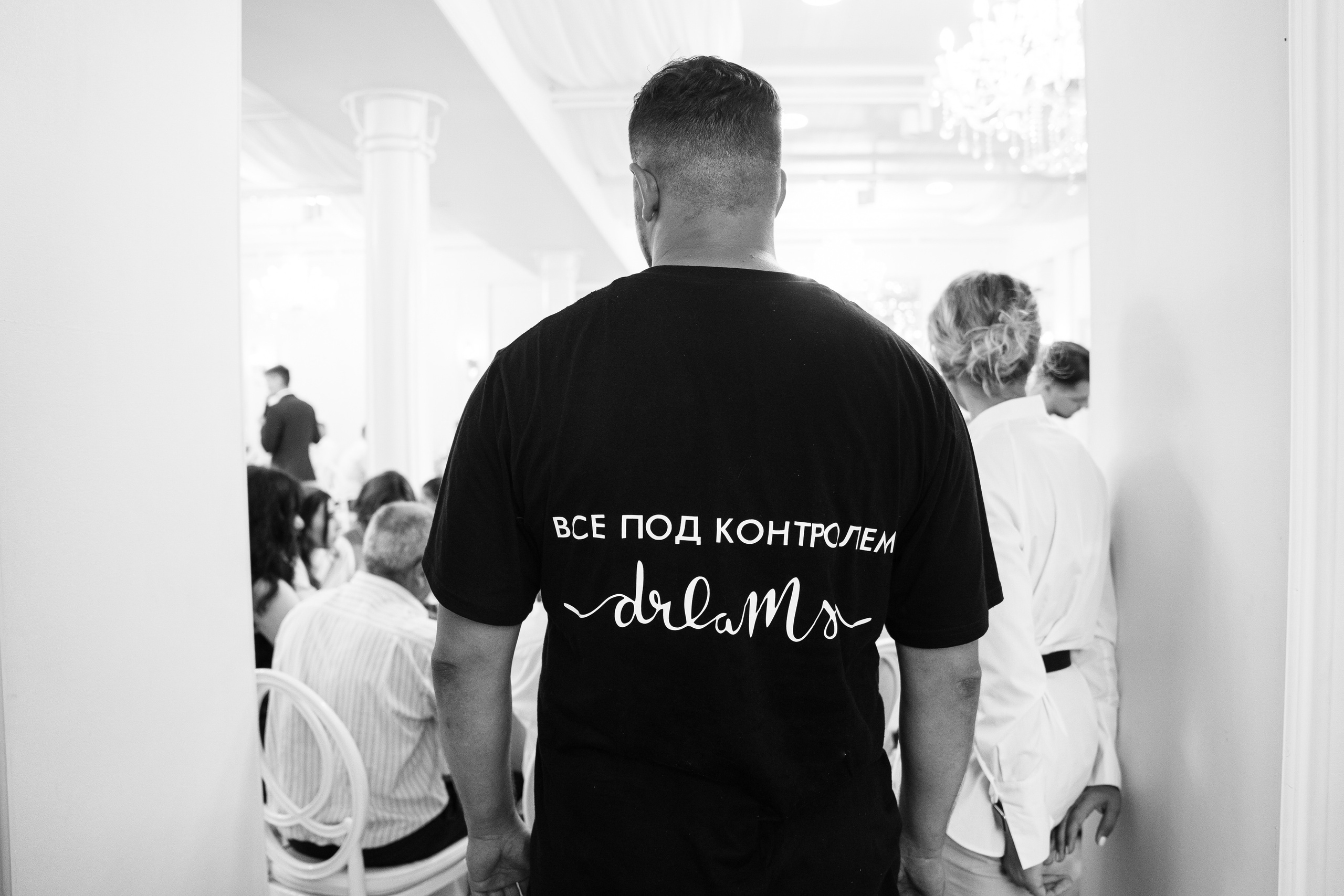 09.08.2021 Wedding day. Фотограф Томск, Новосибирск Влад Свириденко