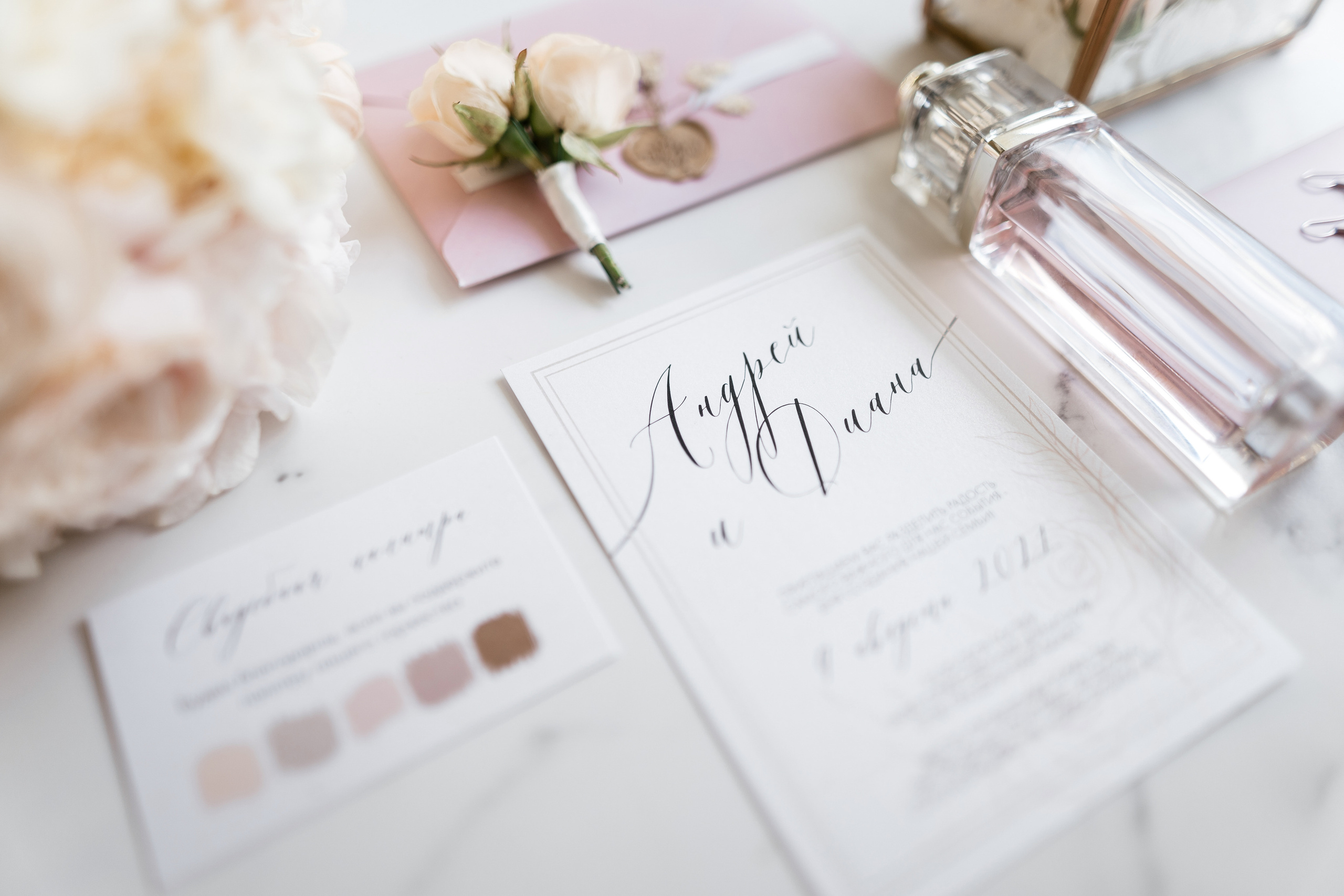 09.08.2021 Wedding day. Фотограф Томск, Новосибирск Влад Свириденко