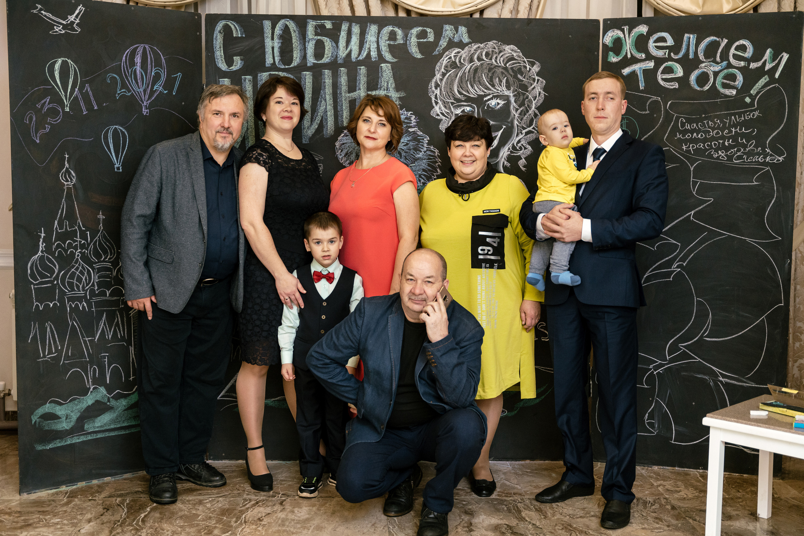 23.11.2021. Фотограф Томск, Новосибирск Влад Свириденко