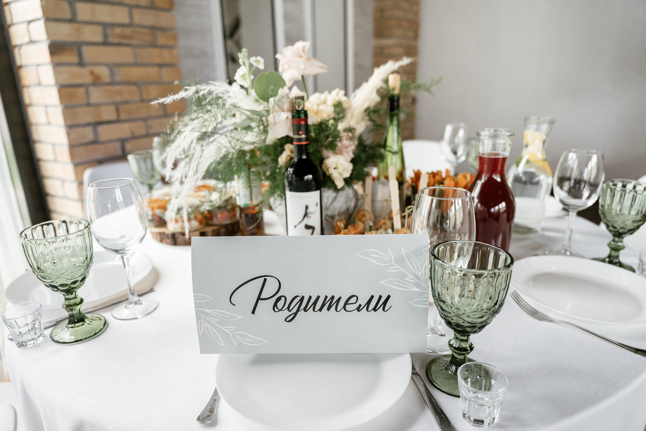 23.08.2021 Wedding day. Фотограф Томск, Новосибирск Влад Свириденко