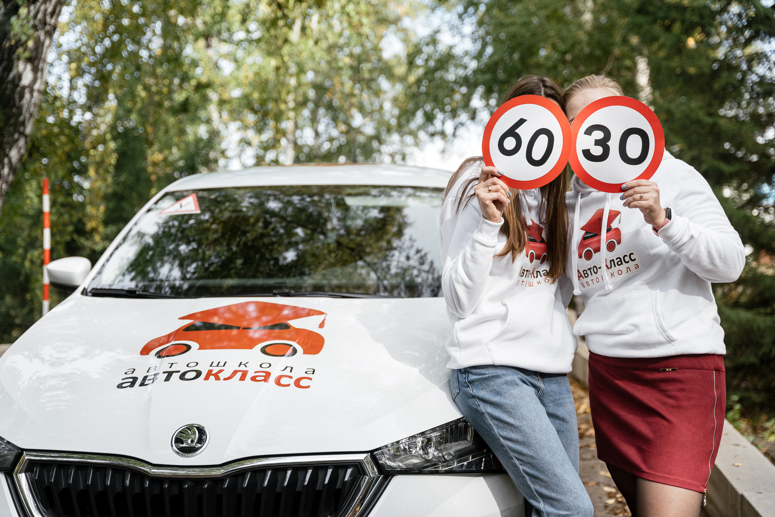 Автокласс. Фотограф Томск, Новосибирск Влад Свириденко