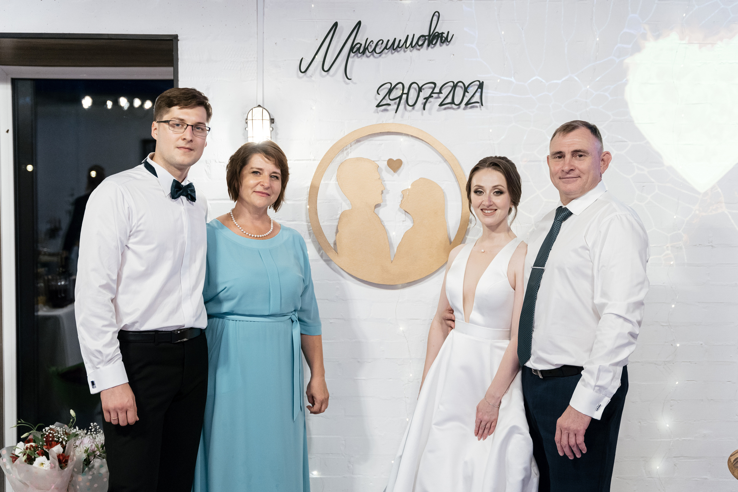 29.07.2021 Wedding day. Фотограф Томск, Новосибирск Влад Свириденко