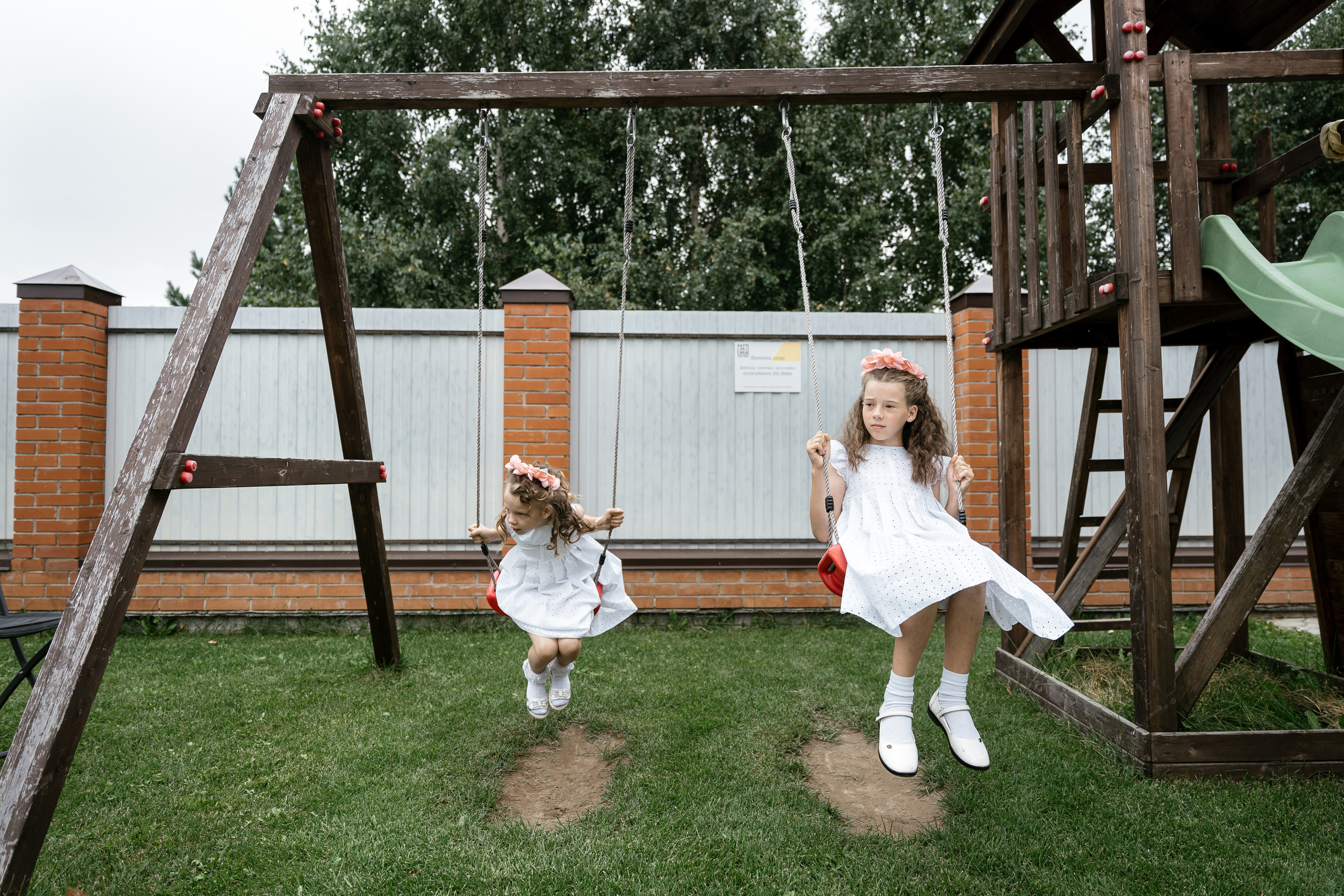 23.08.2021 Wedding day. Фотограф Томск, Новосибирск Влад Свириденко