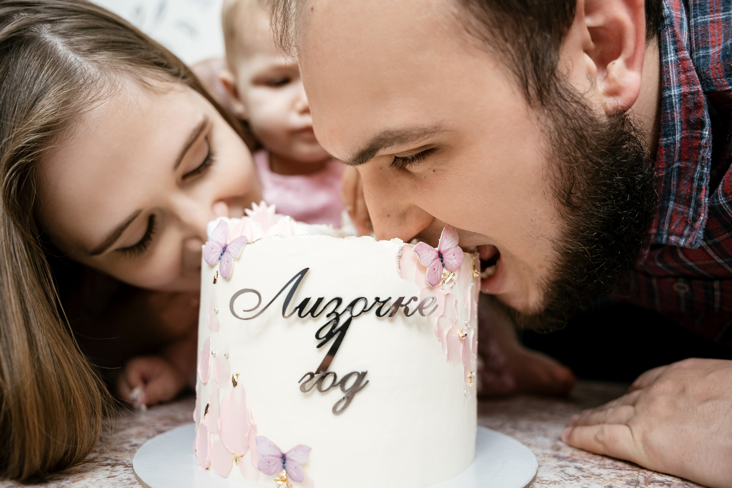 1 year. Фотограф Томск, Новосибирск Влад Свириденко