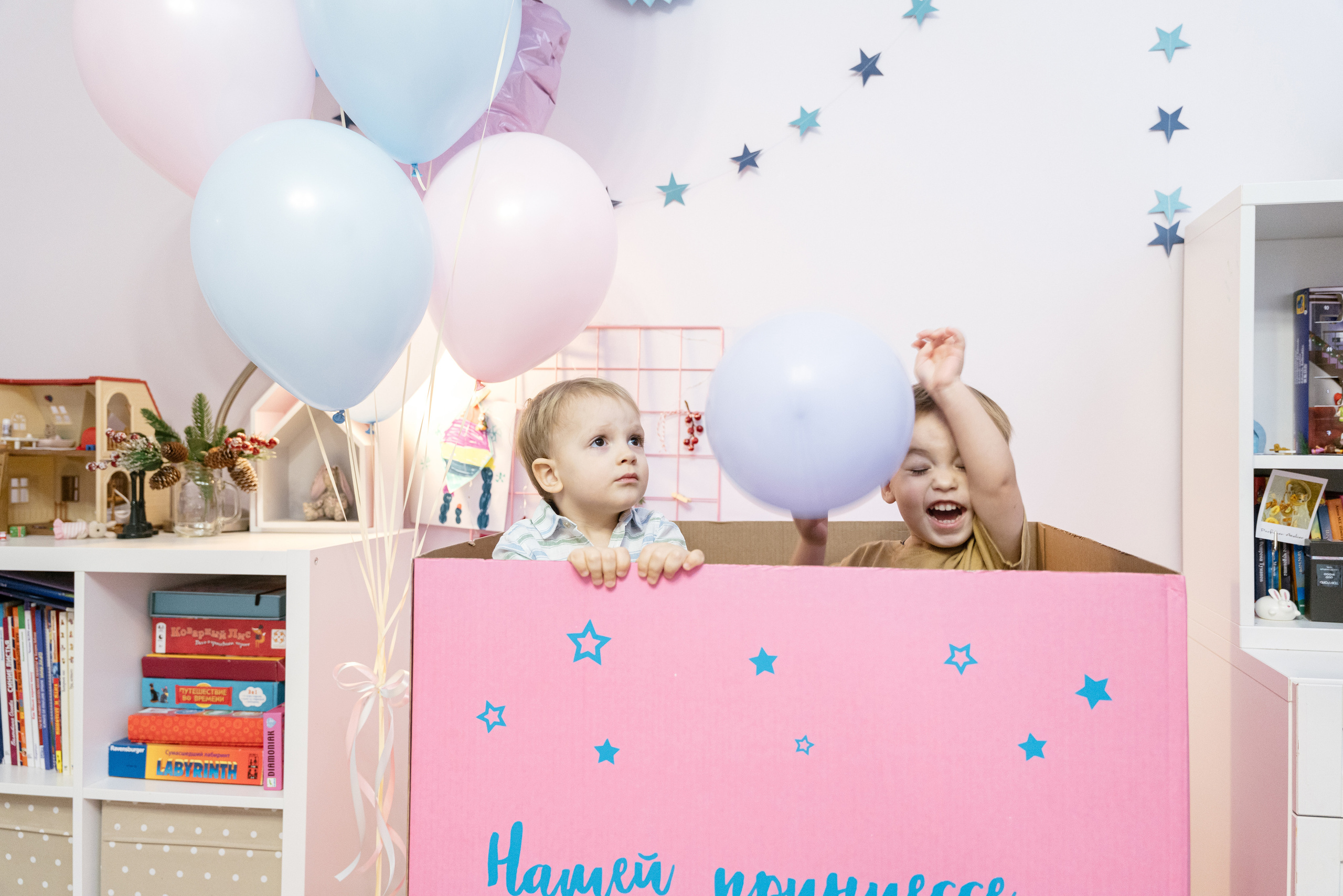 06.12.2021 Princess day. Фотограф Томск, Новосибирск Влад Свириденко