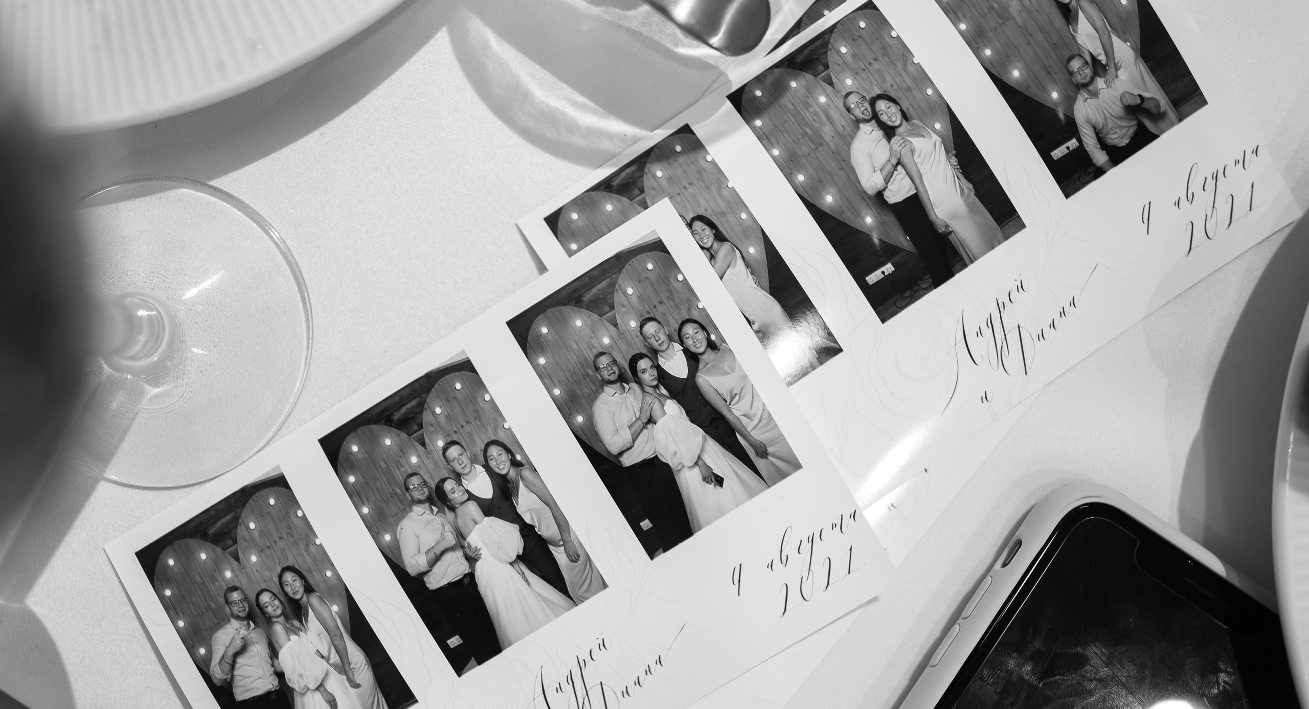 09.08.2021 Wedding day. Фотограф Томск, Новосибирск Влад Свириденко