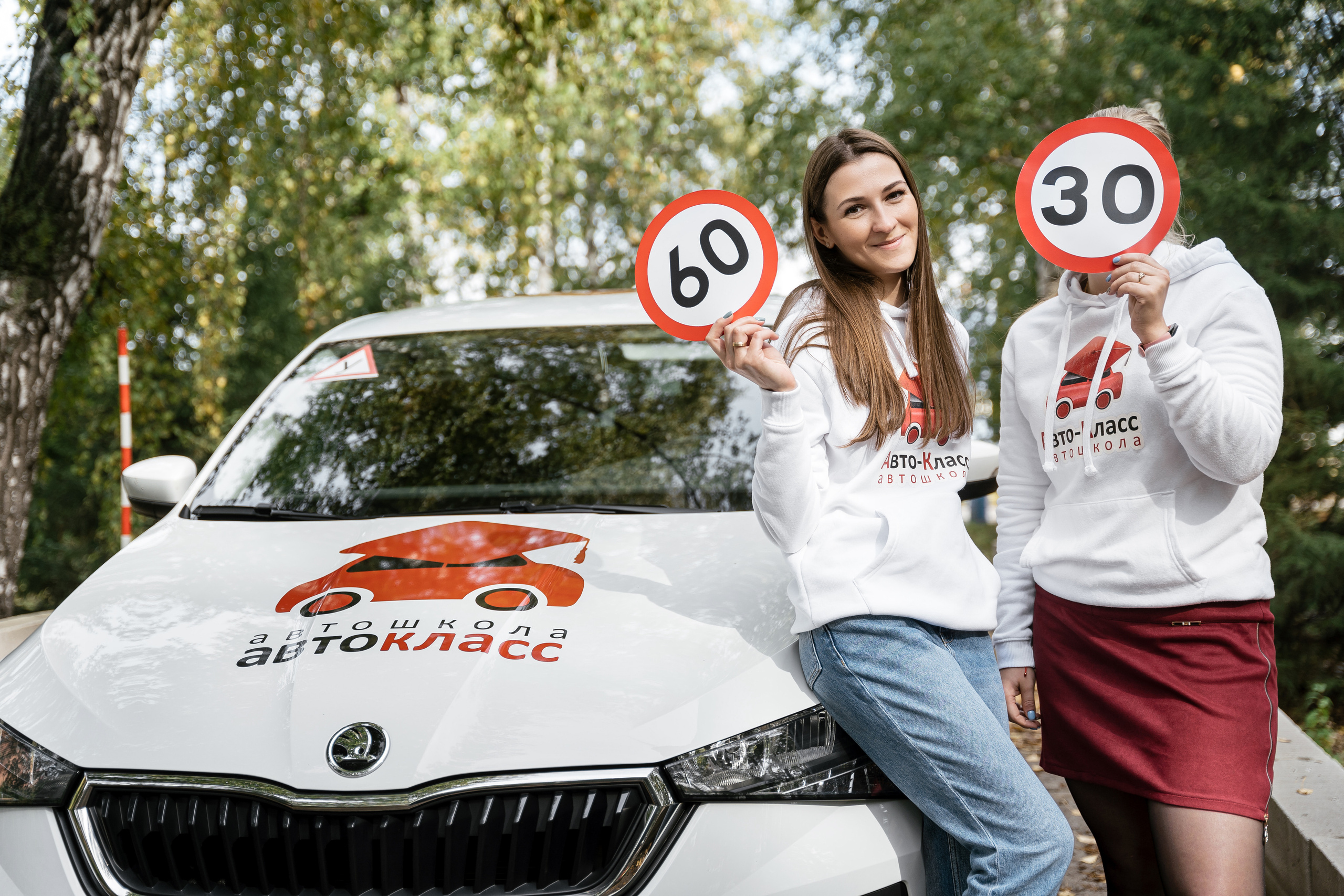 Автокласс. Фотограф Томск, Новосибирск Влад Свириденко