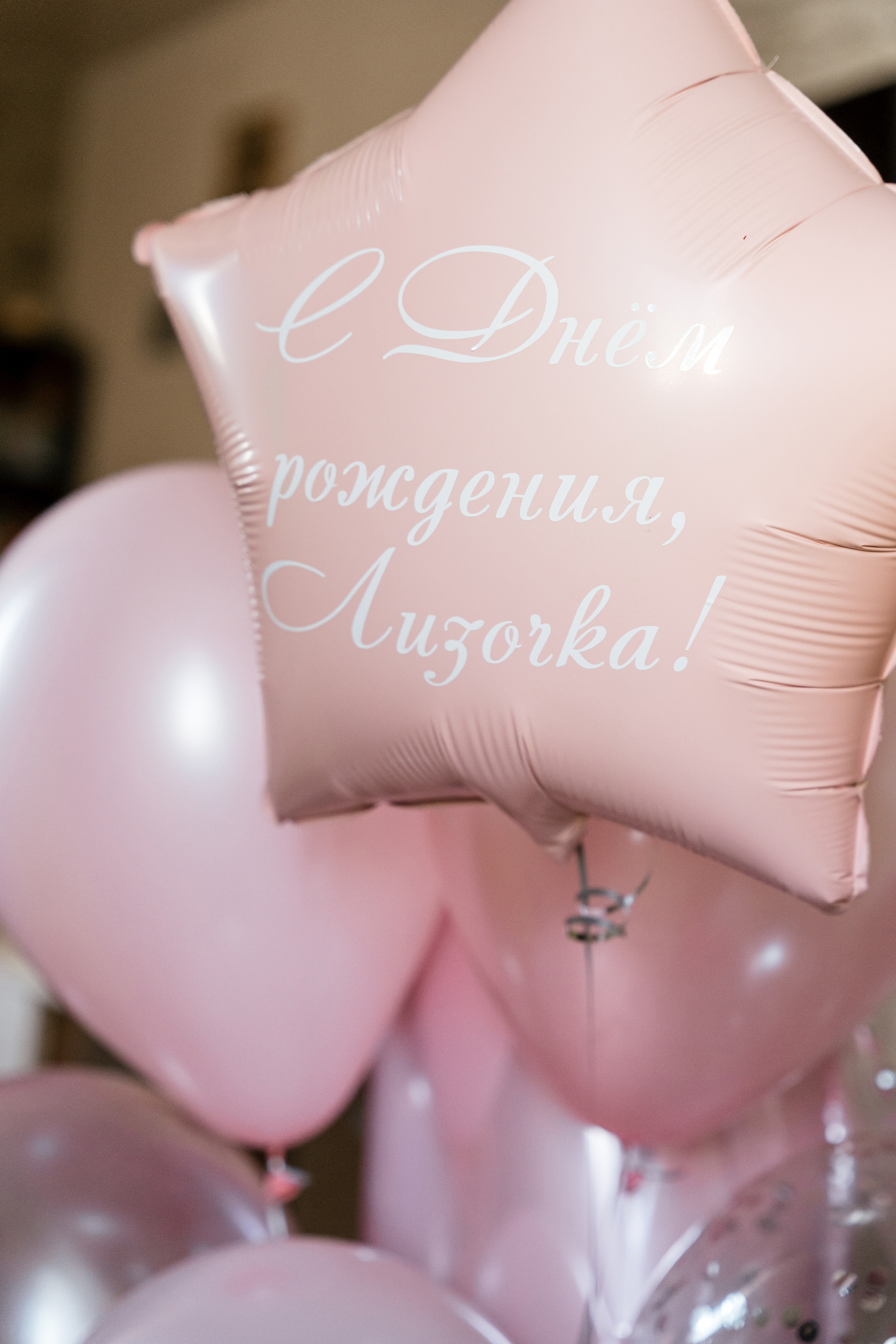 1 year. Фотограф Томск, Новосибирск Влад Свириденко