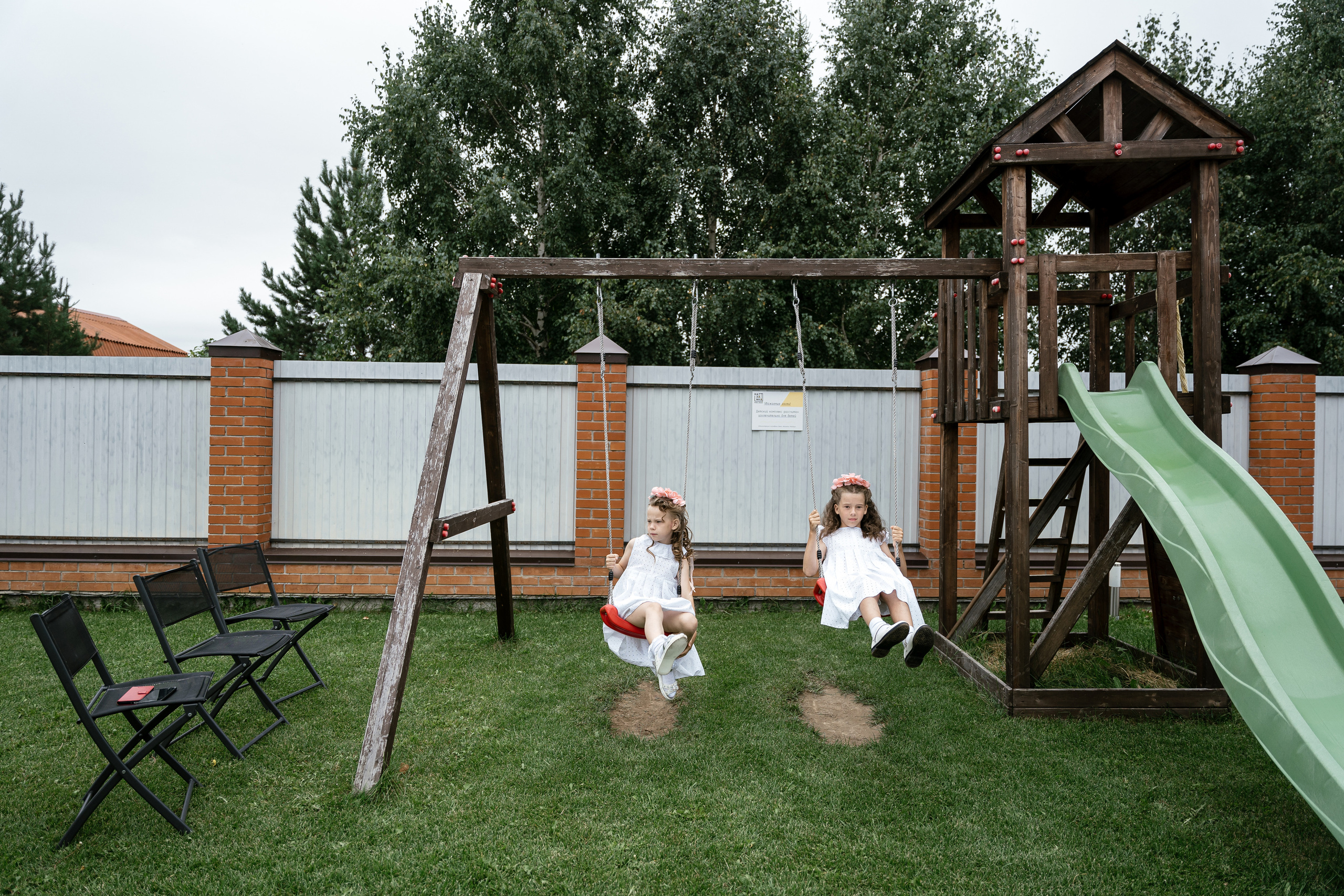 23.08.2021 Wedding day. Фотограф Томск, Новосибирск Влад Свириденко