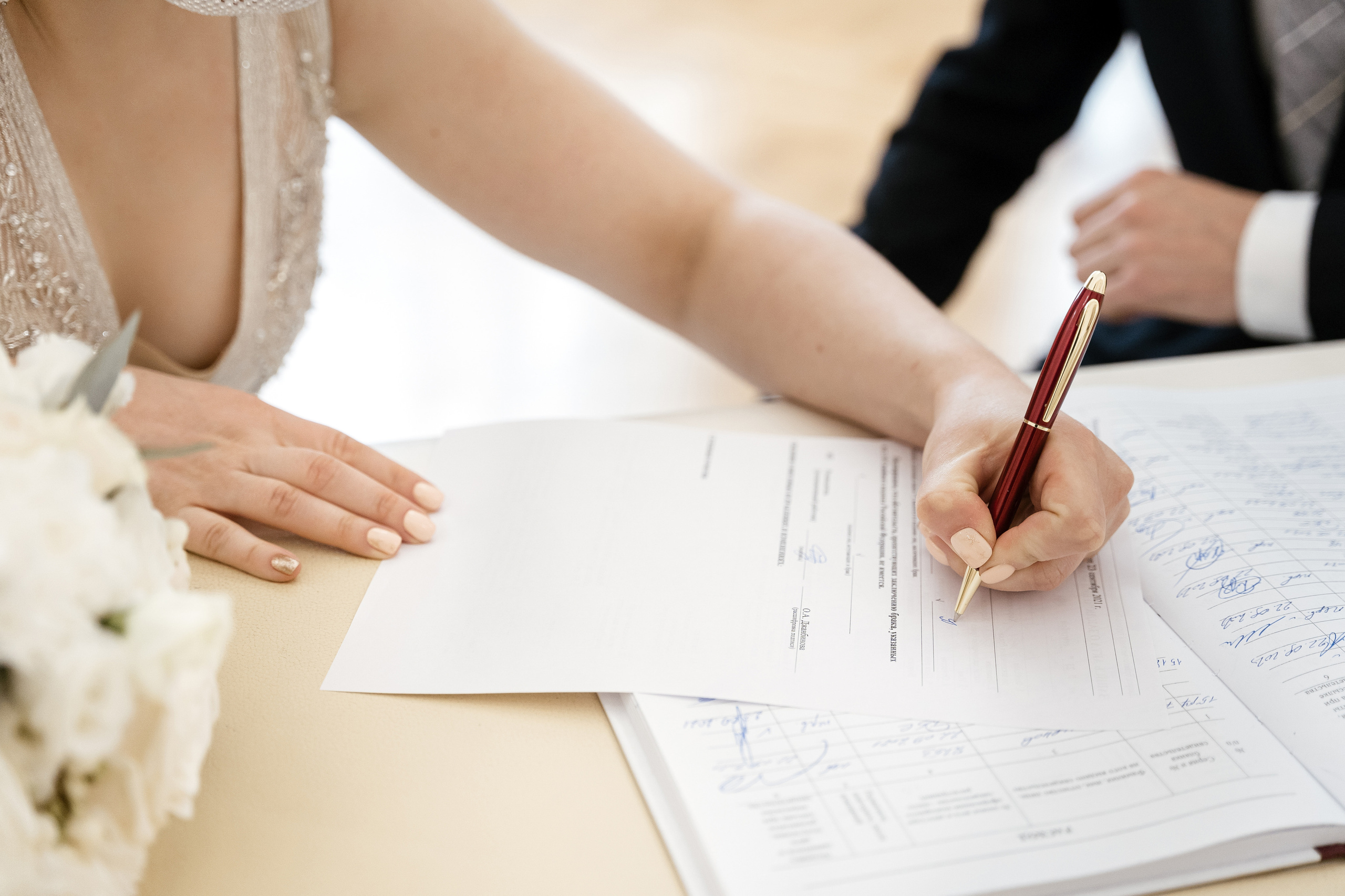 23.09.2021 Wedding day. Фотограф Томск, Новосибирск Влад Свириденко