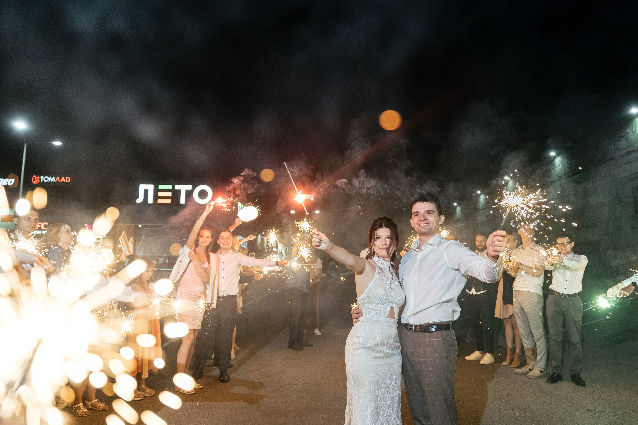 16.07.2021 Wedding day. Фотограф Томск, Новосибирск Влад Свириденко