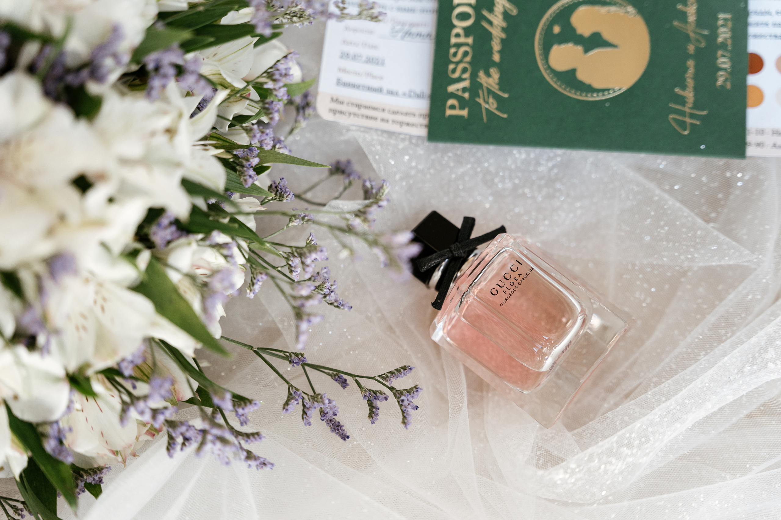 29.07.2021 Wedding day. Фотограф Томск, Новосибирск Влад Свириденко