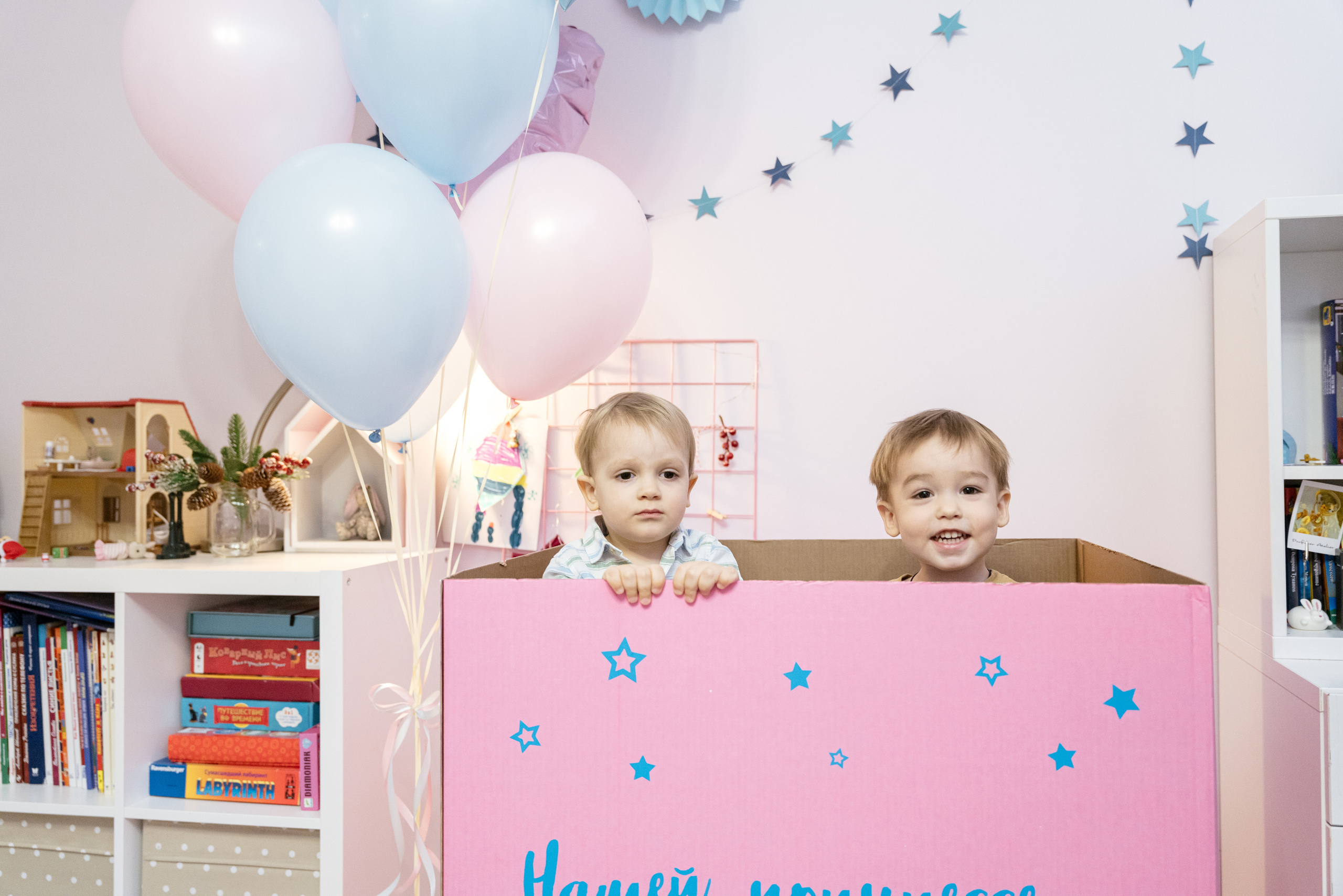 06.12.2021 Princess day. Фотограф Томск, Новосибирск Влад Свириденко