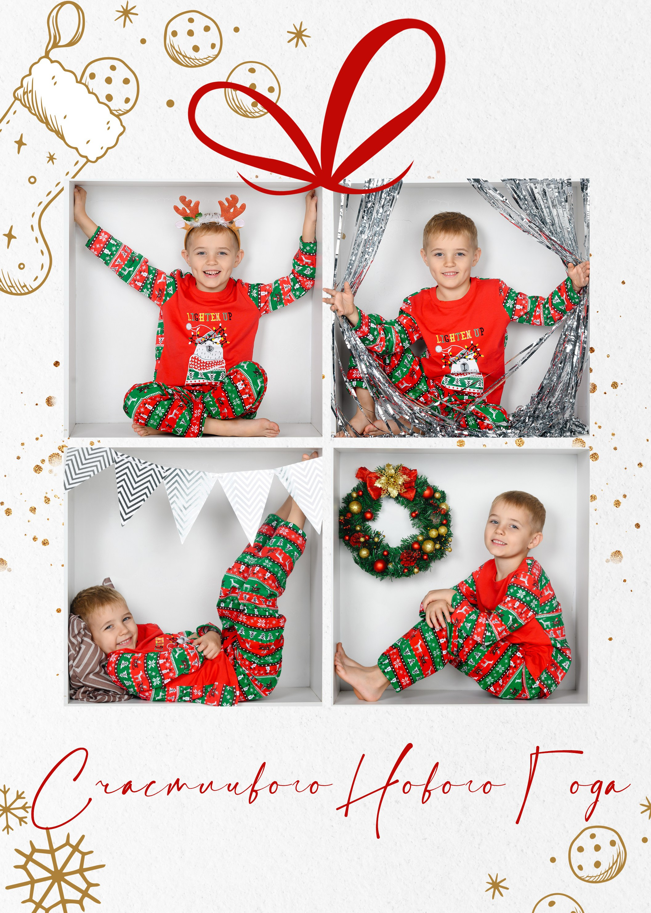 Новогодние календари в Томске. Студия выпускных альбомов Ольги Галкиной. Томск