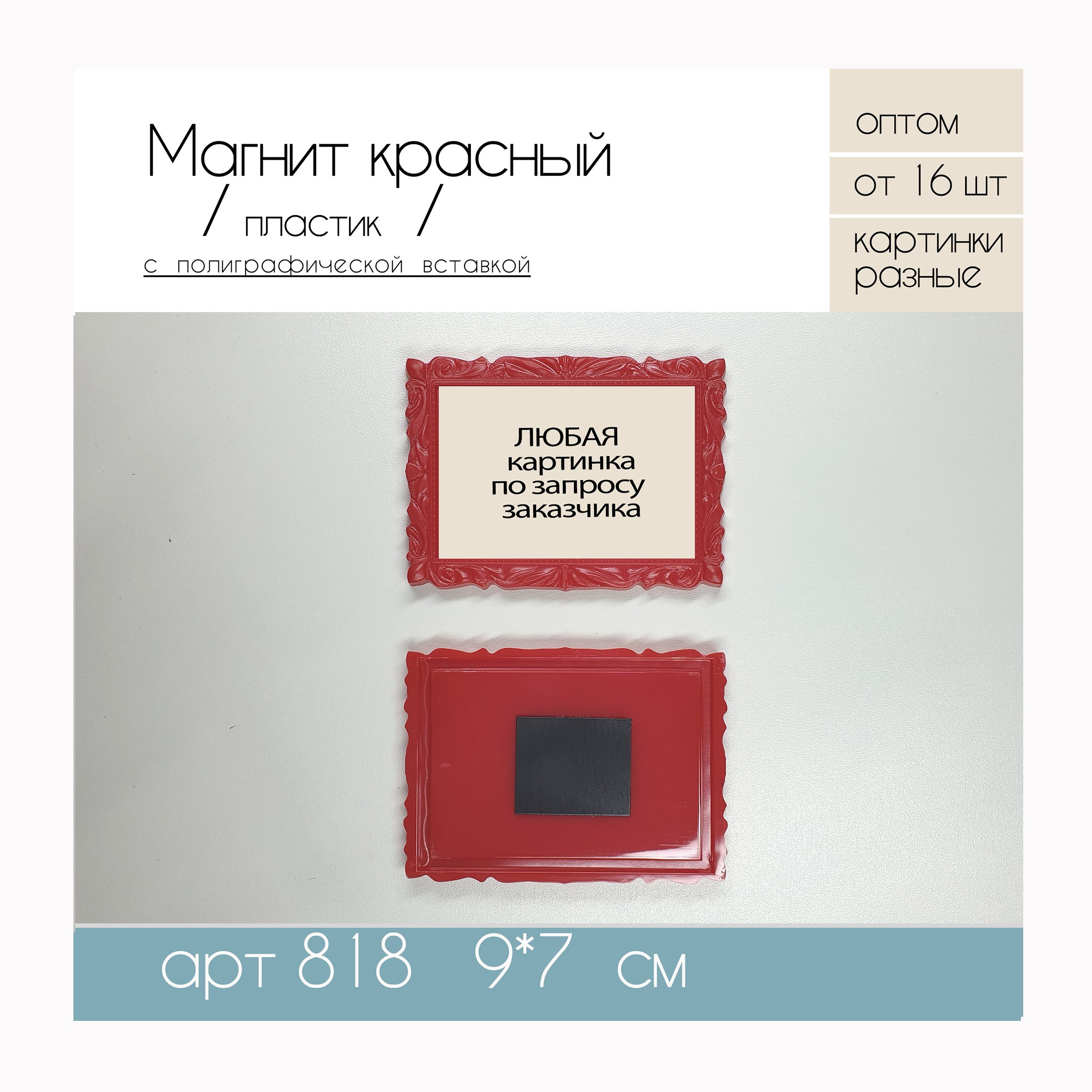 Услуги. MEMENTO.Выпускные альбомы, школьные, юбилейные и другие книги. Ростов-на-Дону