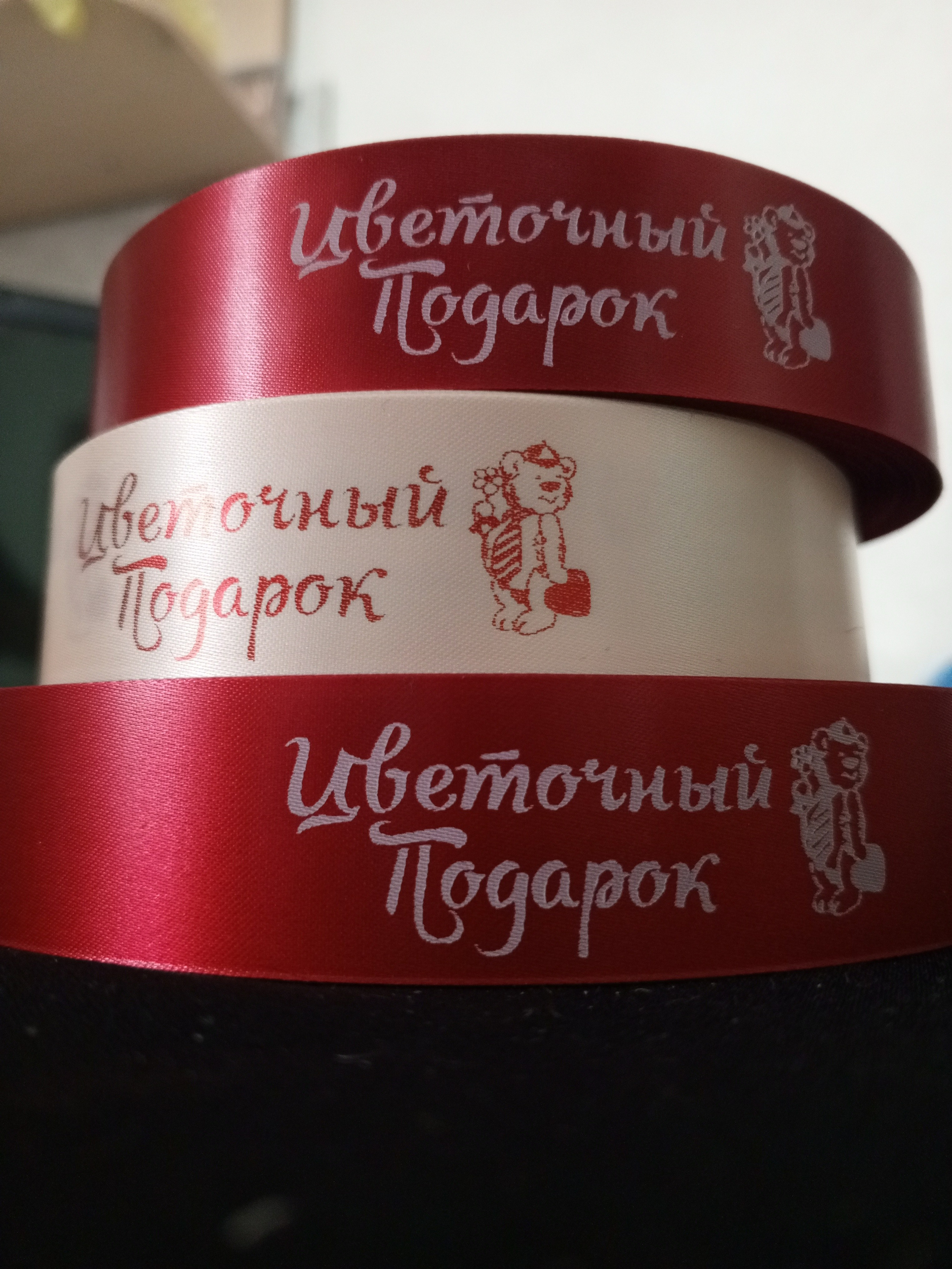 Всё о брендировании и печати, ленты и стикеры. Фотолюбитель Елена Калугина