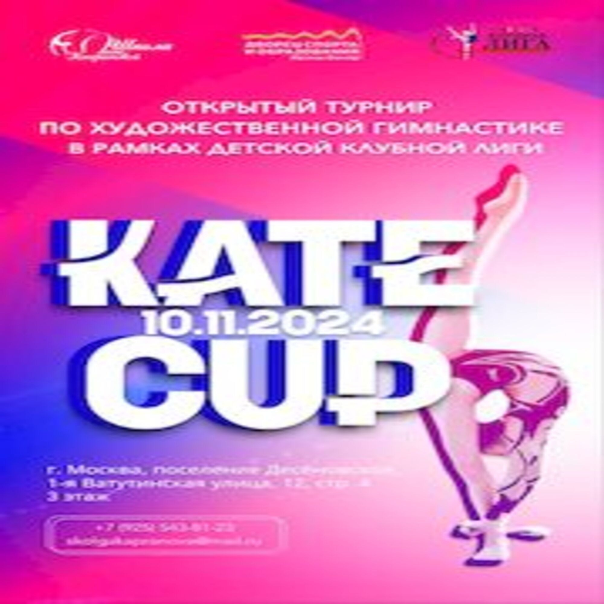 АЛЕКСЕЙ ЗУЕНКОВ. ФОТО И ВИДЕОСЪЕМКА