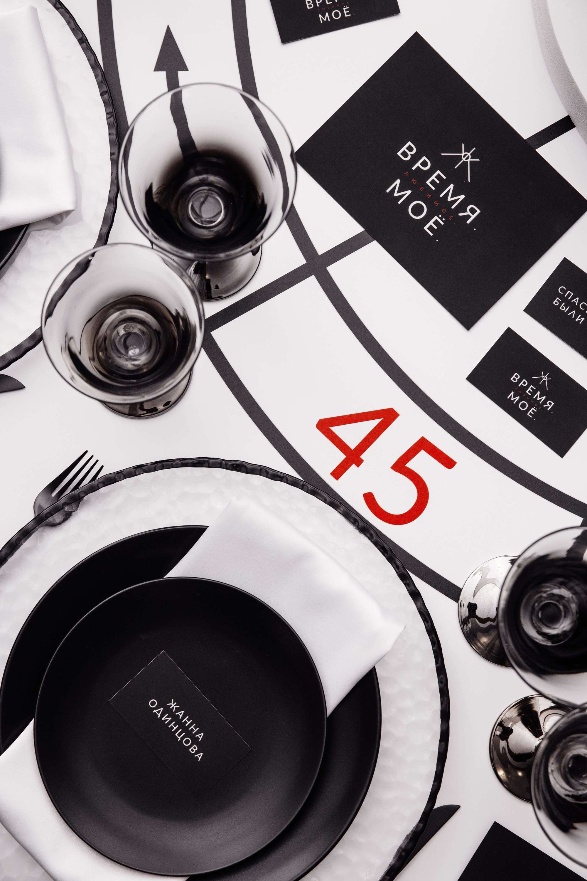 Съемка декора. Репортажный фотограф Ольга Кочетова в Москве