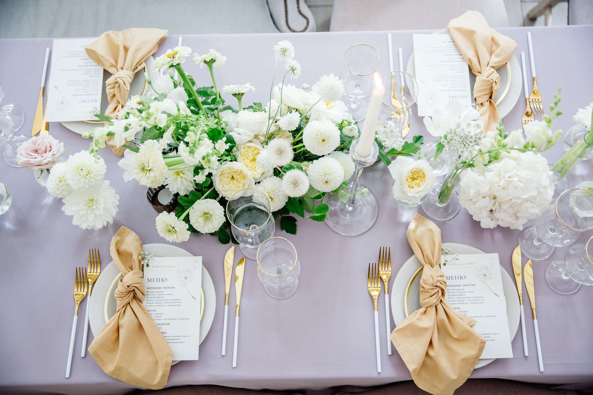 Съемка декора. Репортажный фотограф Ольга Кочетова в Москве