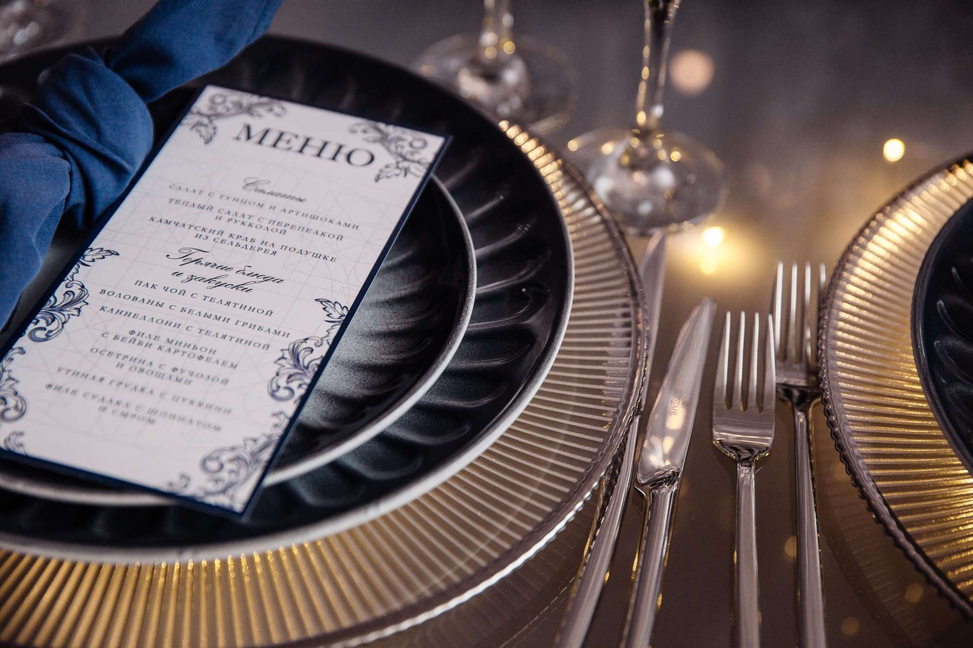 Съемка декора. Репортажный фотограф Ольга Кочетова в Москве