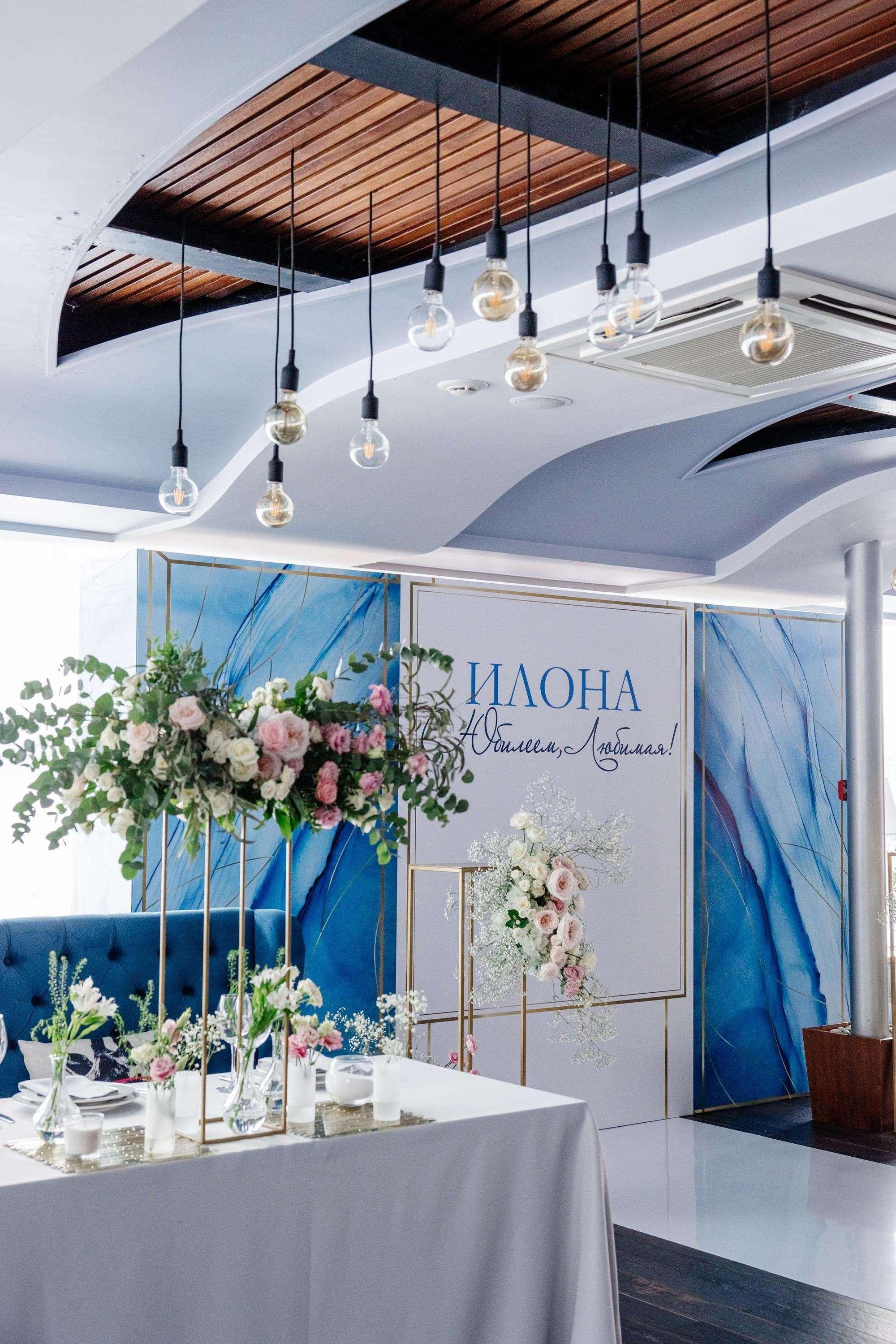 Съемка декора. Репортажный фотограф Ольга Кочетова в Москве