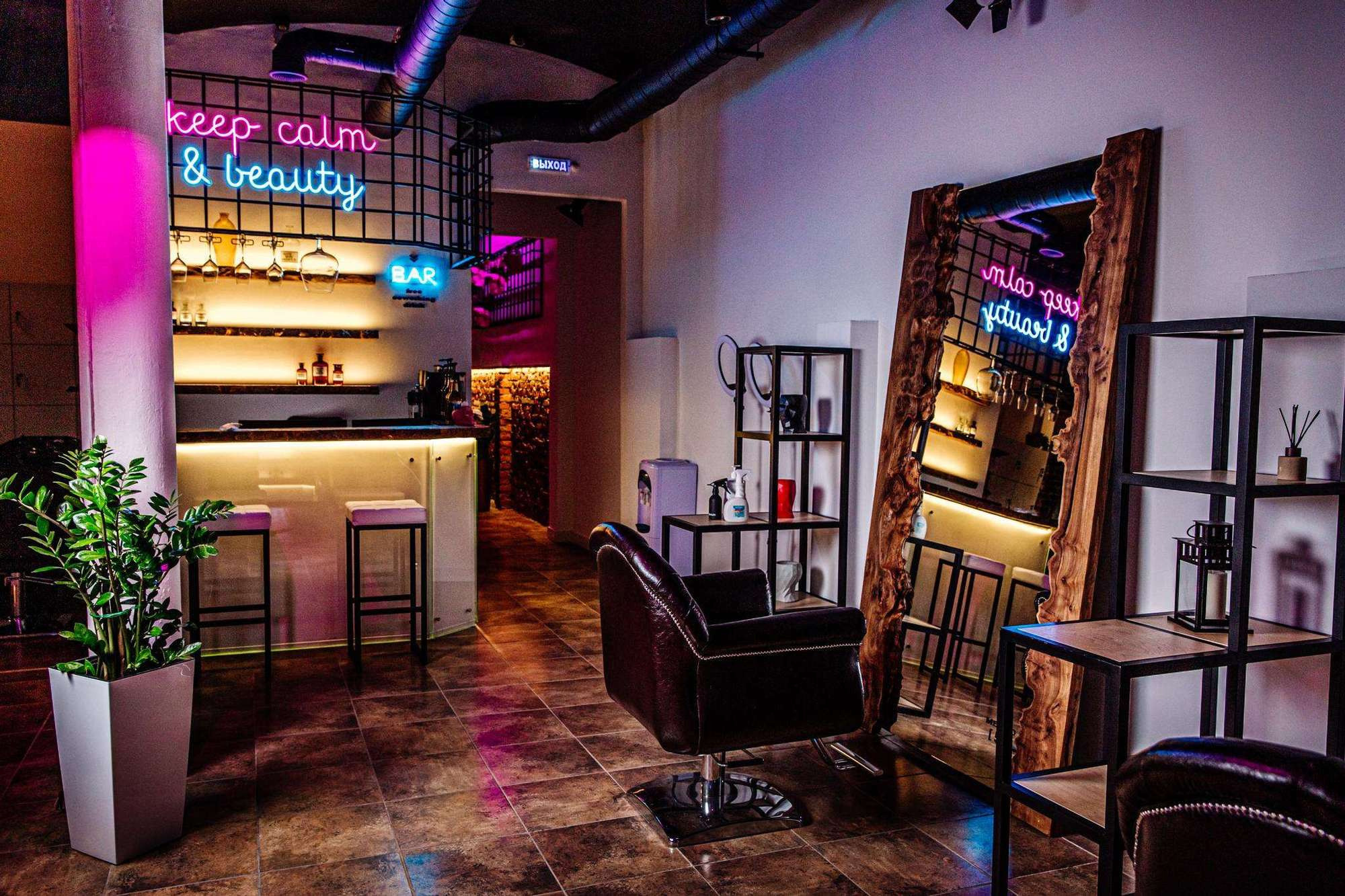 Съемка декора. Репортажный фотограф Ольга Кочетова в Москве