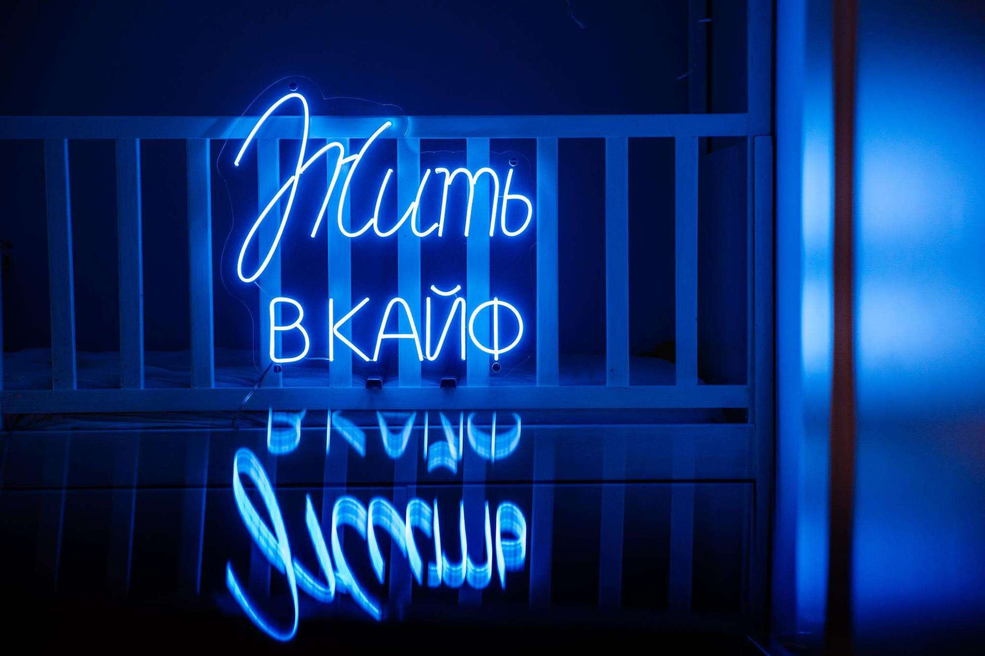 Съемка декора. Репортажный фотограф Ольга Кочетова в Москве