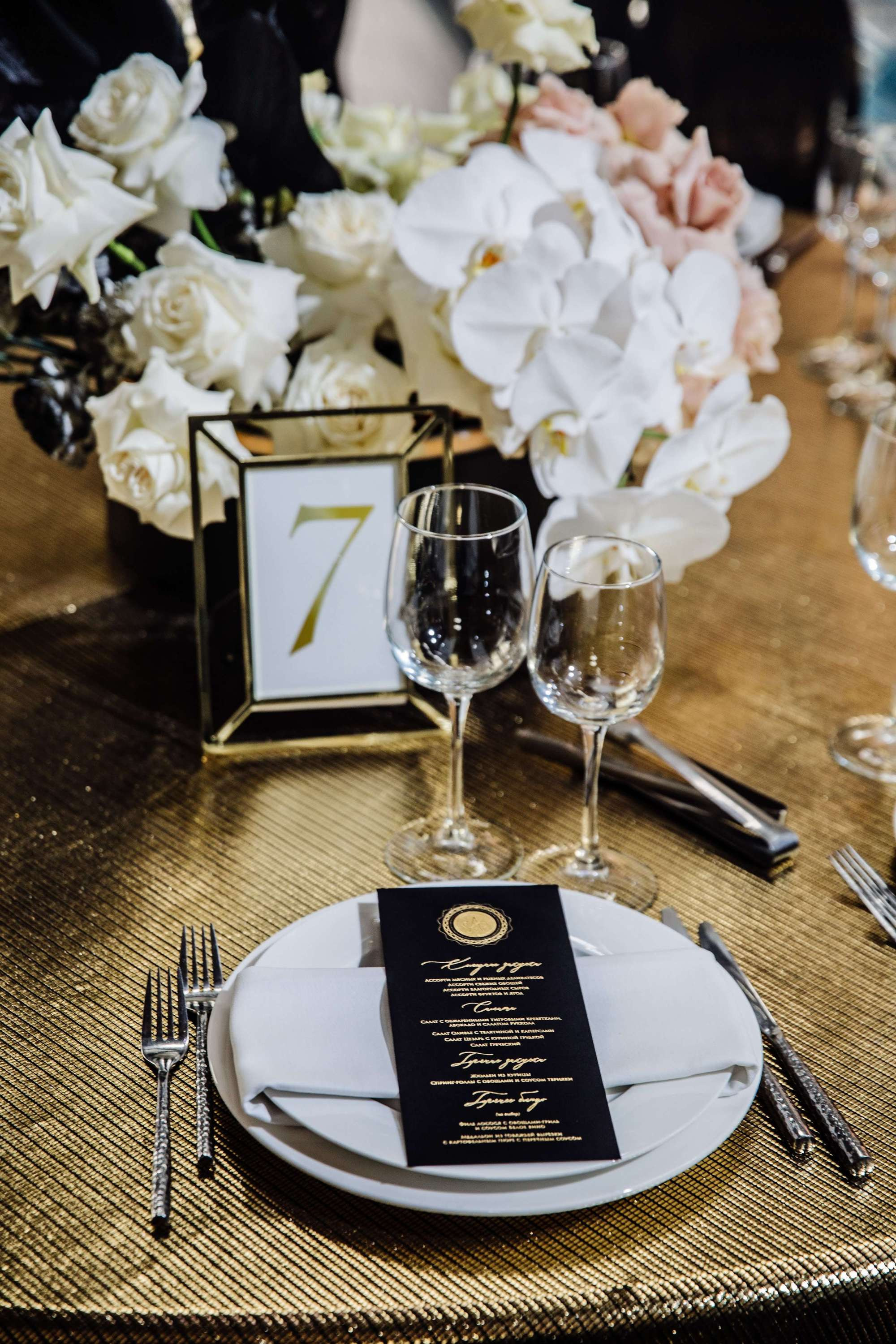 Съемка декора. Репортажный фотограф Ольга Кочетова в Москве