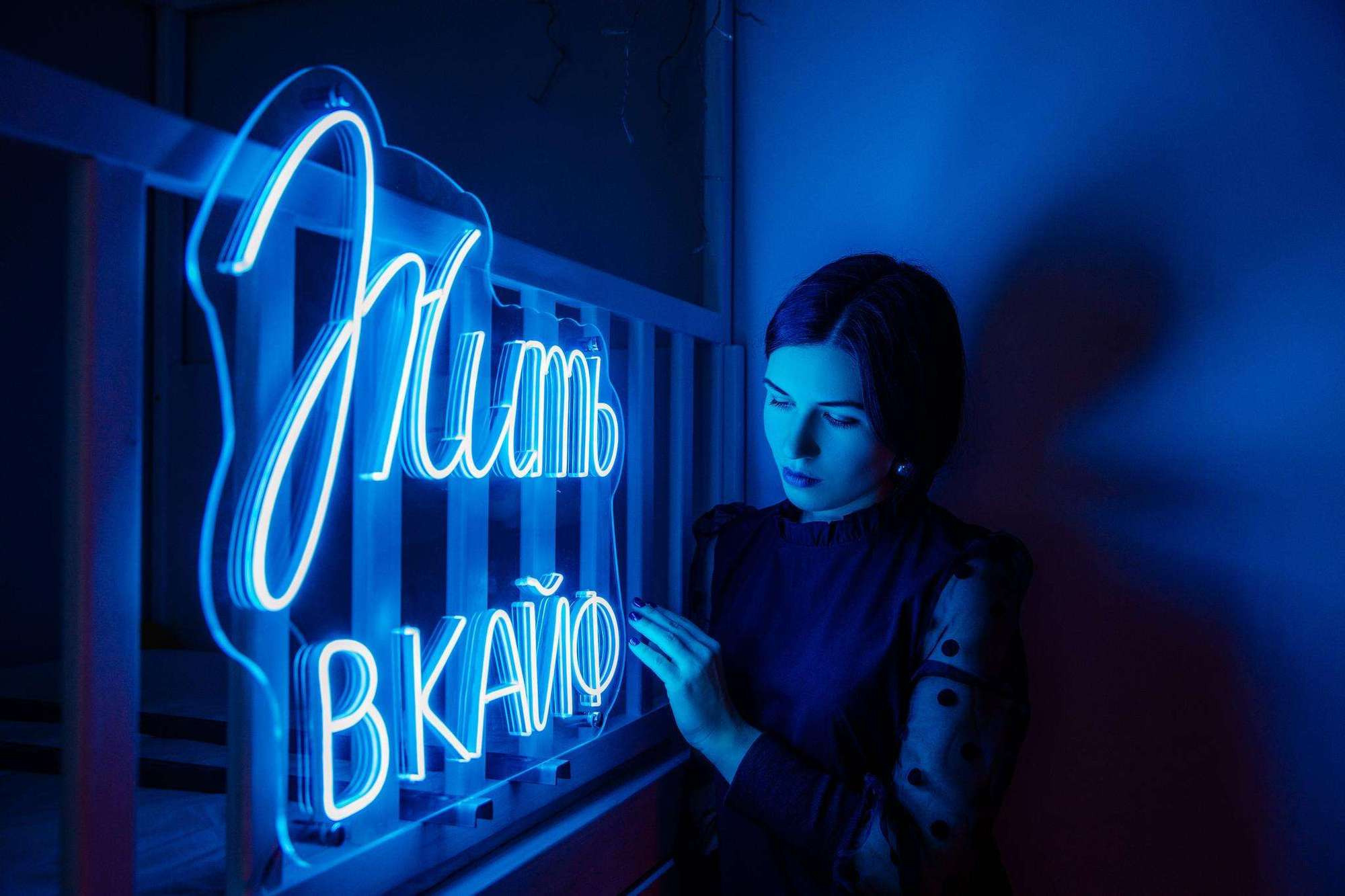 Съемка декора. Репортажный фотограф Ольга Кочетова в Москве