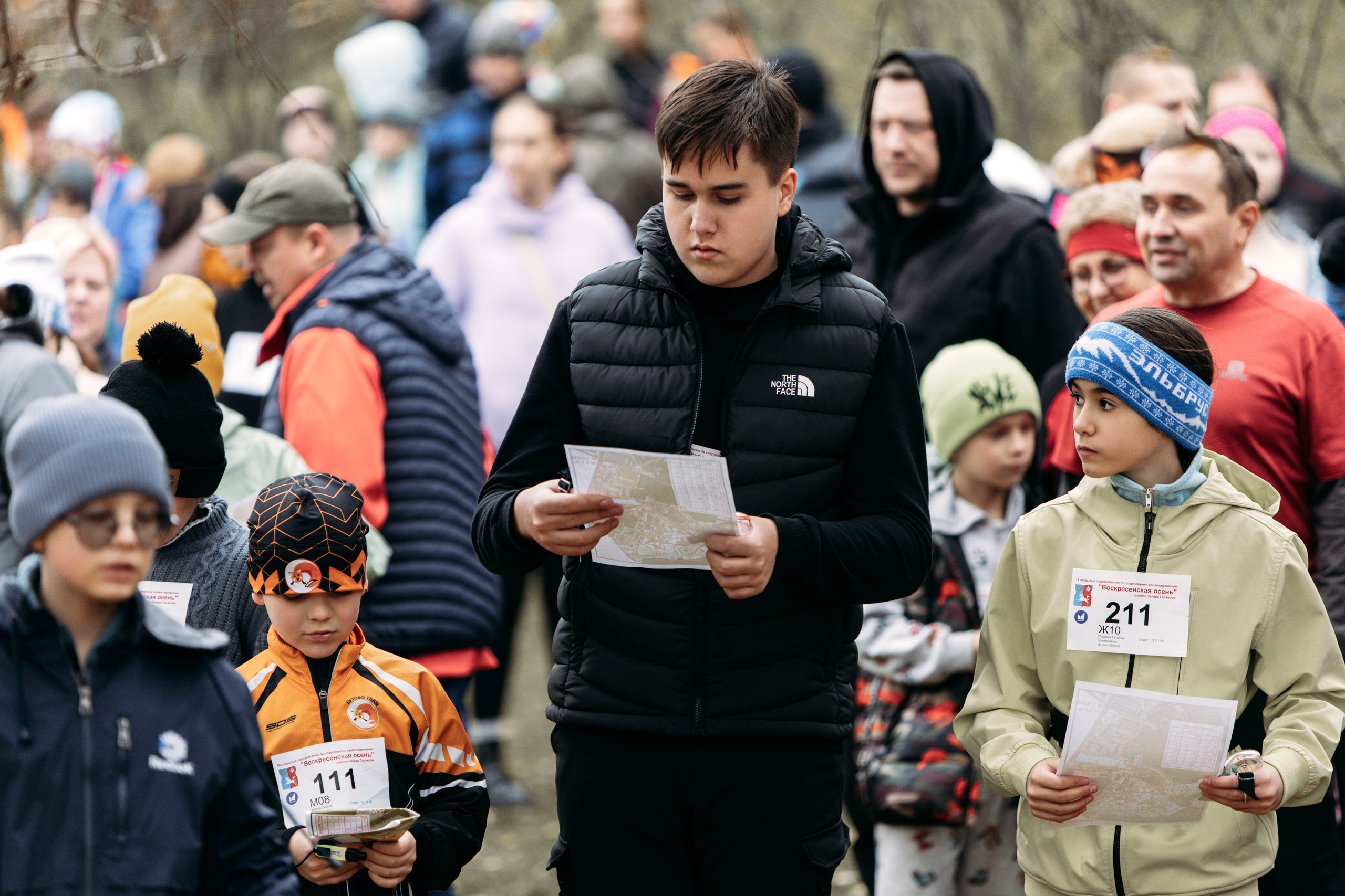 XIX фестиваль спортивного ориентирования «Воскресенская осень». Выпускные альбомы и школьный фотограф в Подольске, Троицке, Щербинке, Москве и Московской области