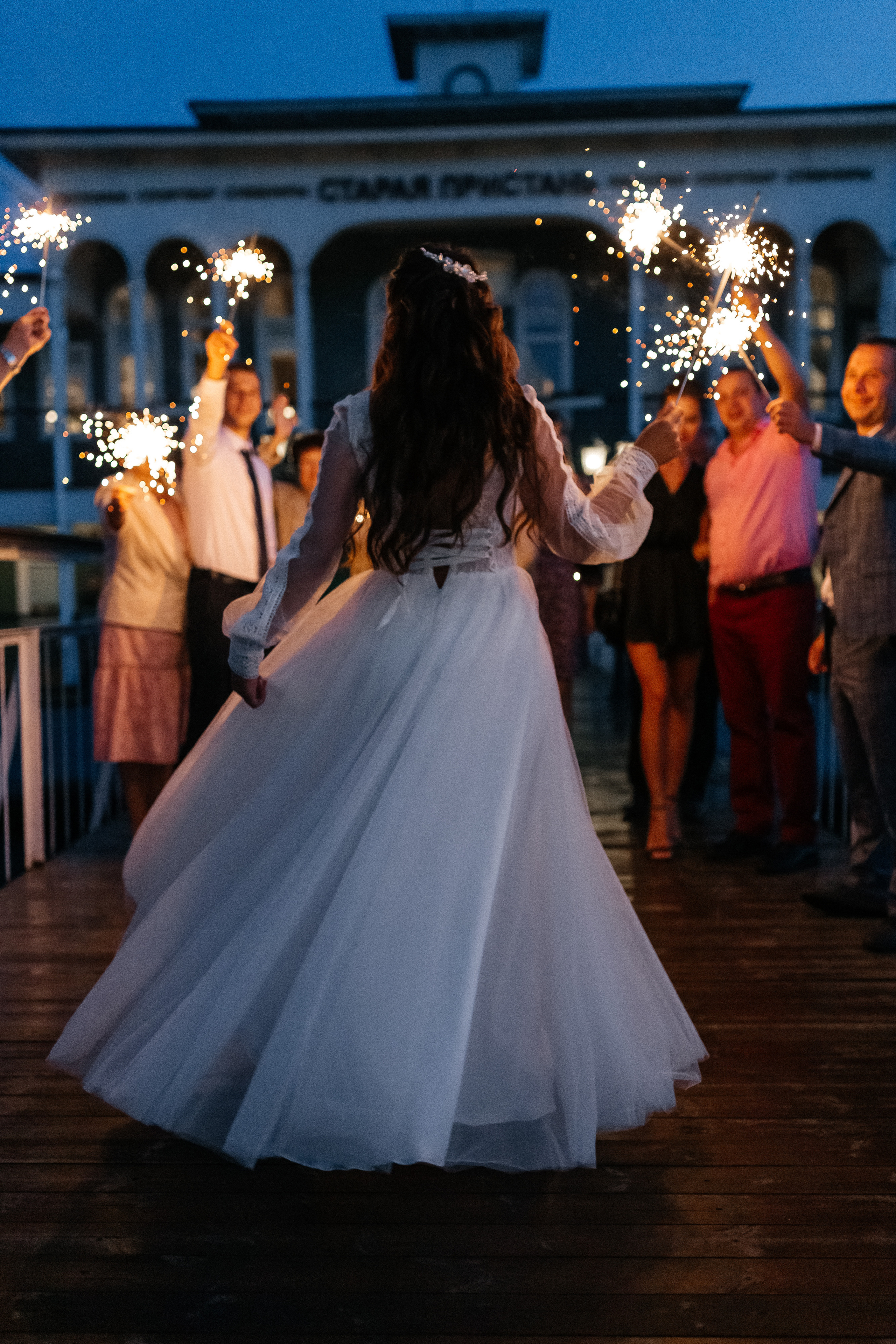 Свадебная фотосессия Ольги и Александра. Фотограф Макс Ветошкин 📷