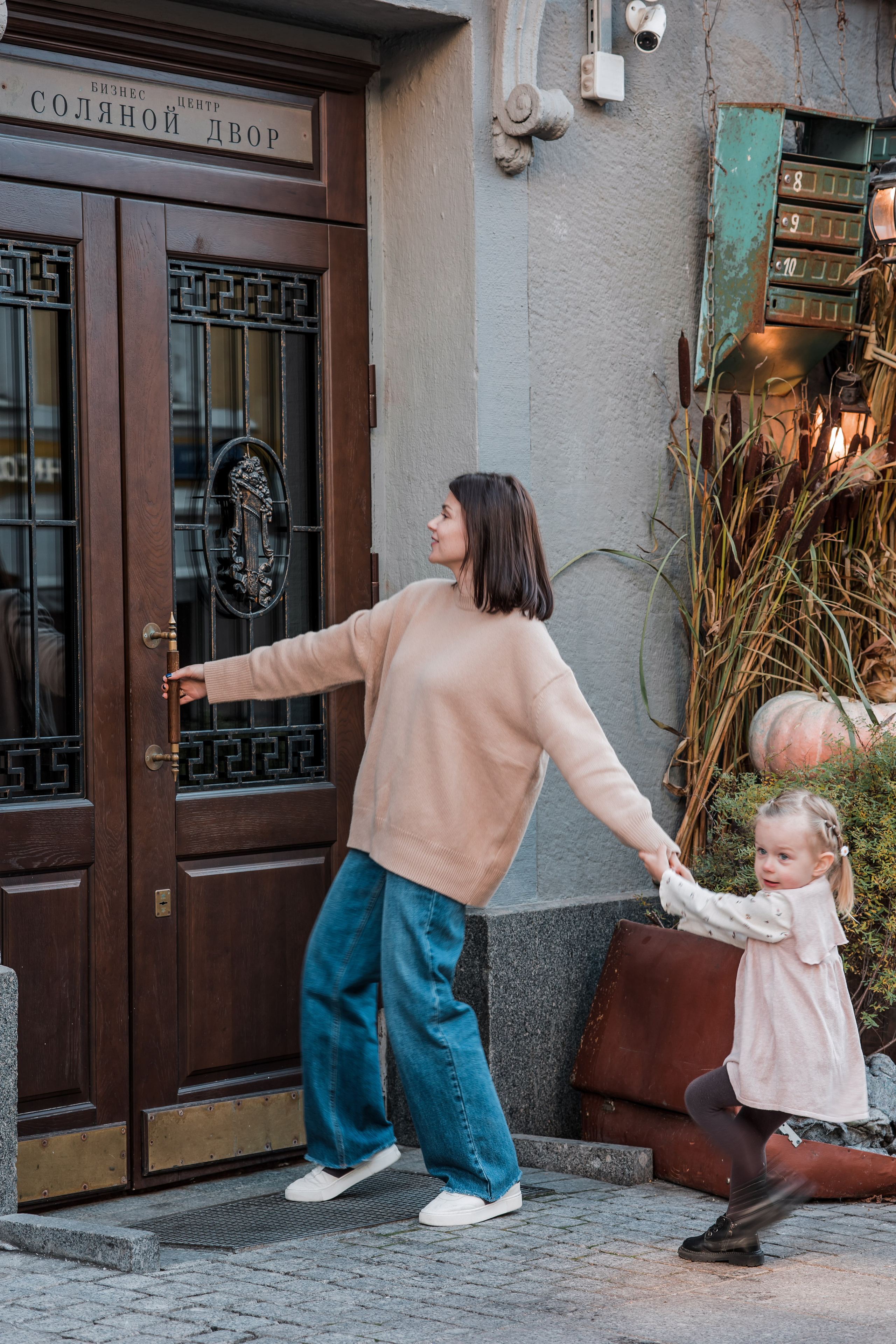 Мама и дочка Катя. Фотограф в Москве Света Клевакина