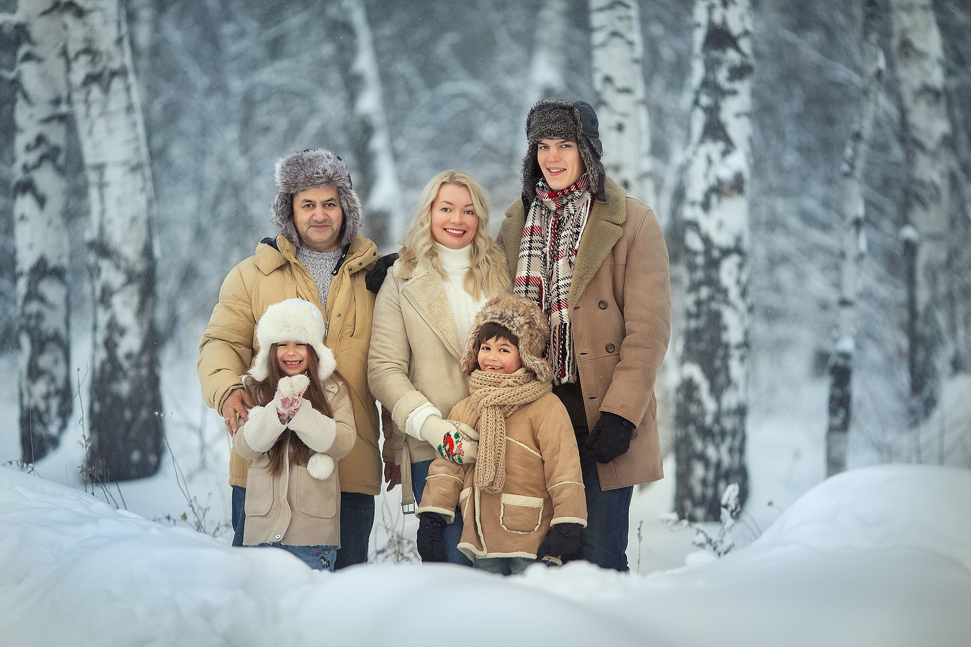 Family photo shoot in nature. Tatyana Nadezhdina Family photographer