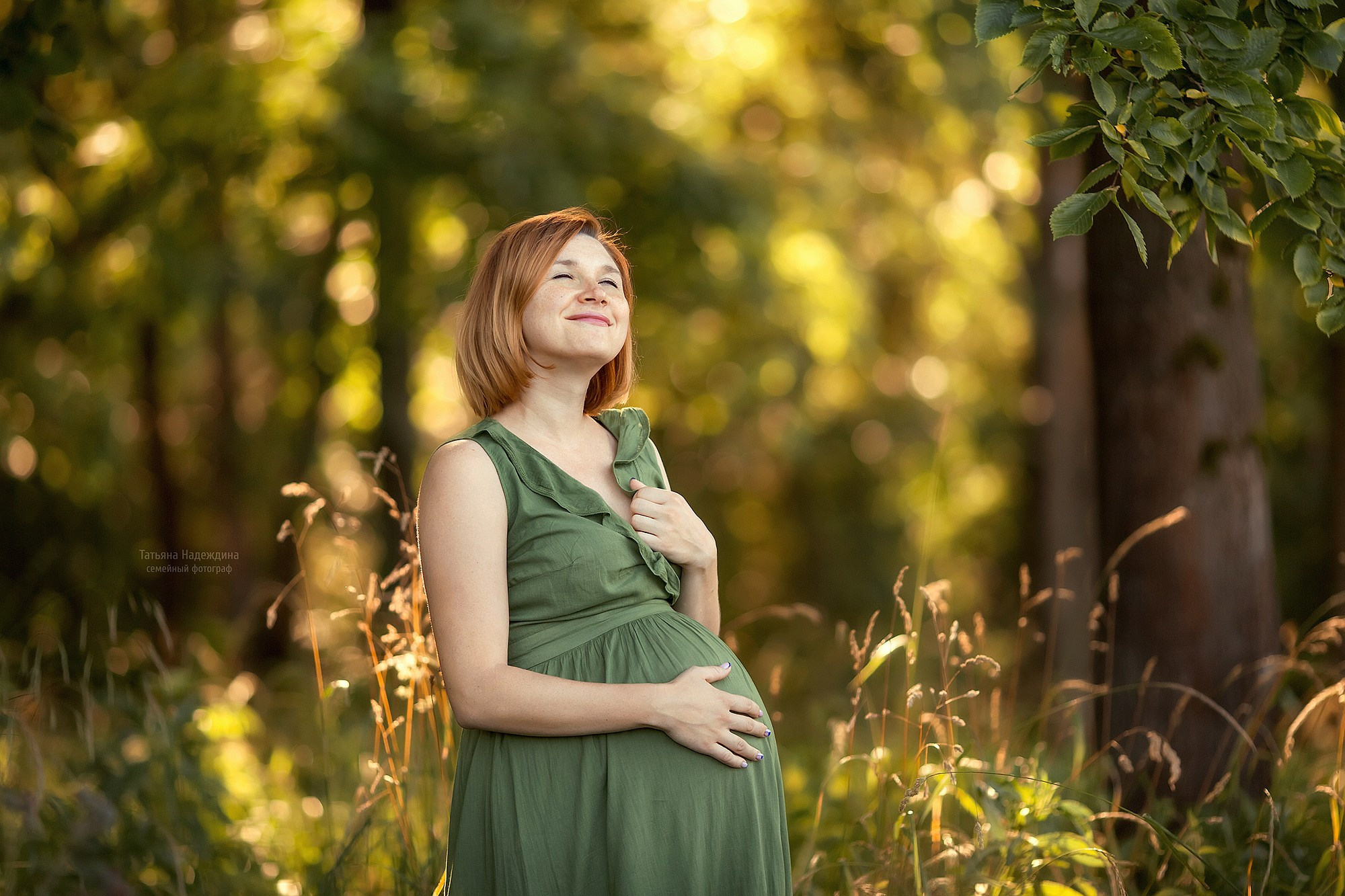 В ожидании первенца!. Tatyana Nadezhdina Family photographer