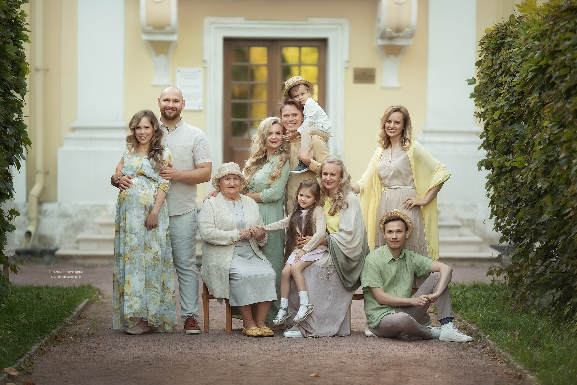 Family photo shoot in nature. Tatyana Nadezhdina Family photographer