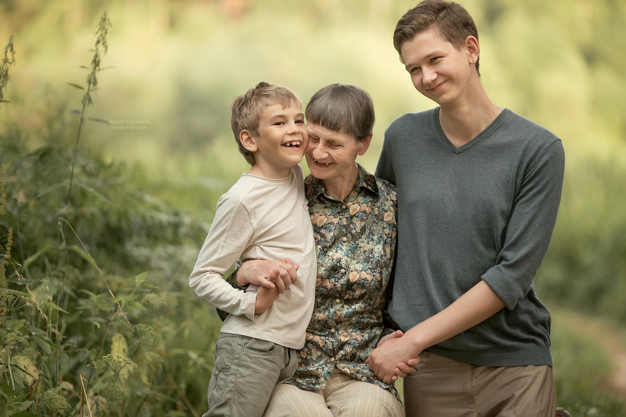Family photo shoot in nature. Tatyana Nadezhdina Family photographer