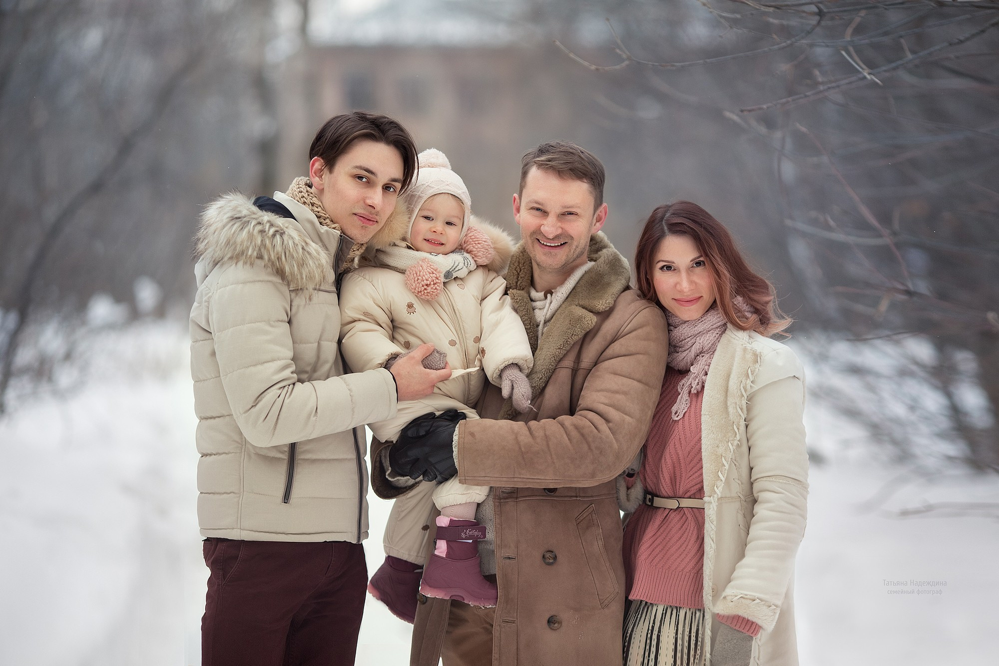 Family photo shoot in nature. Tatyana Nadezhdina Family photographer